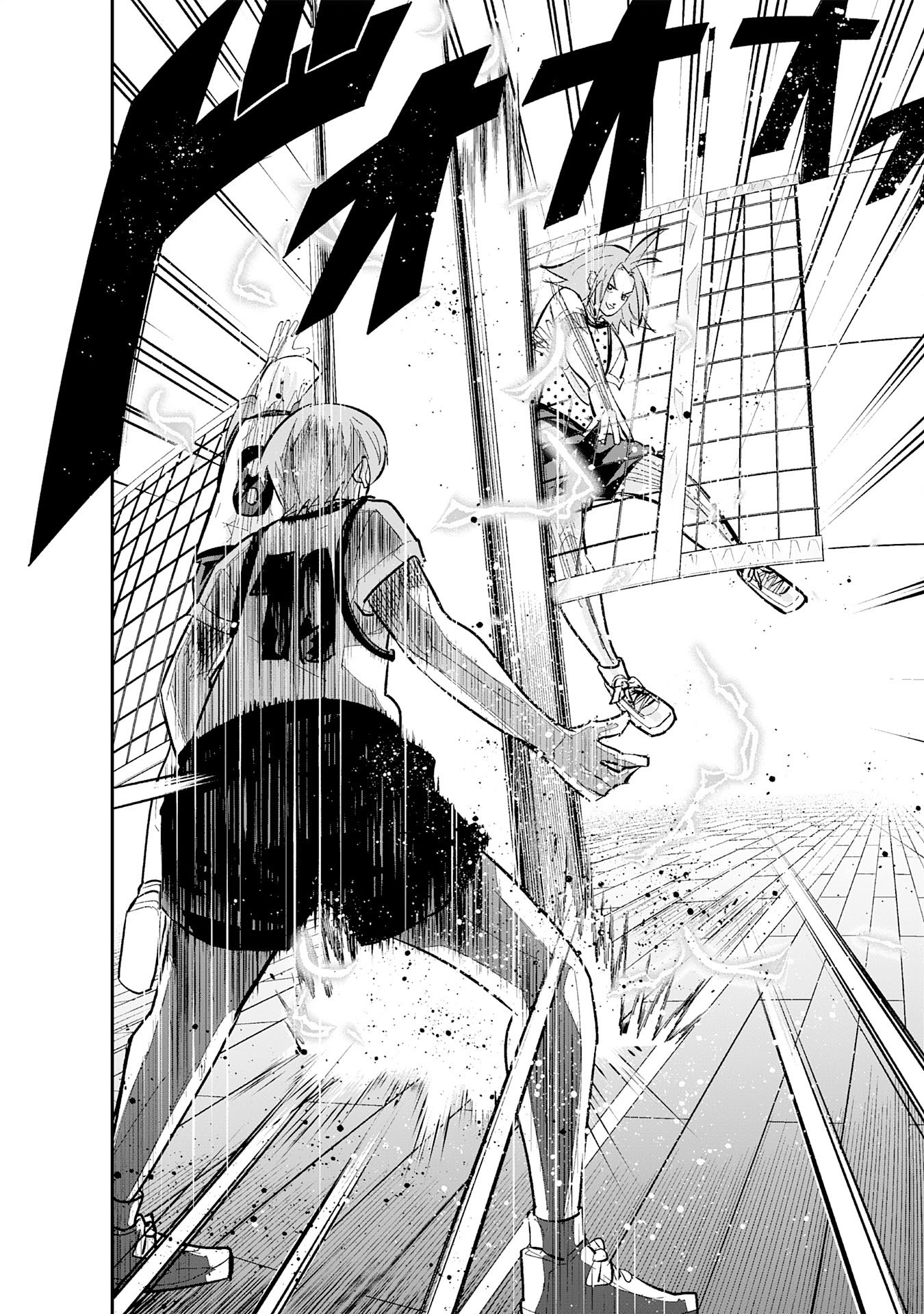 5-fun no Ace Chapter 7.1 12ページ