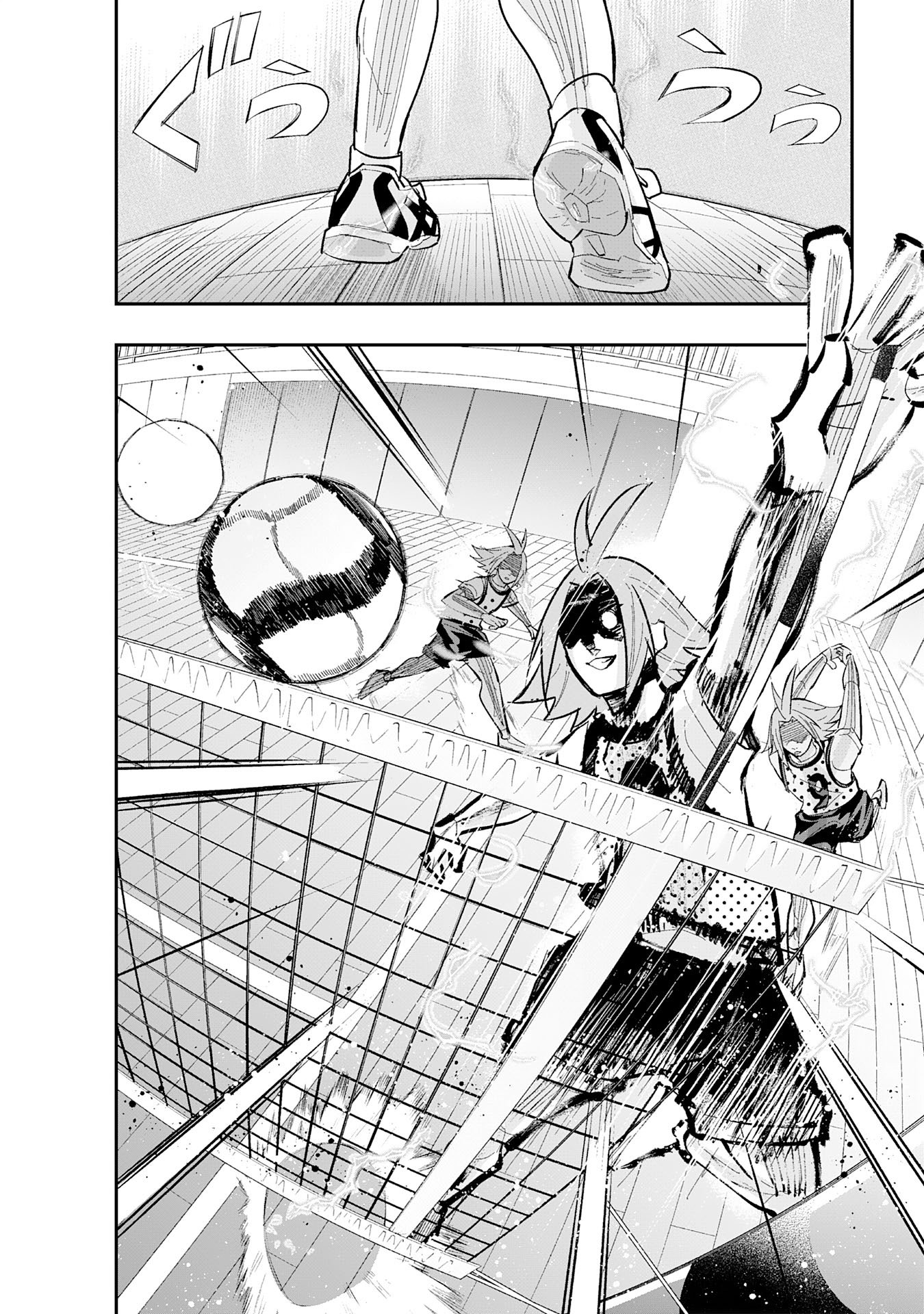 5-fun no Ace Chapter 7.1 10ページ