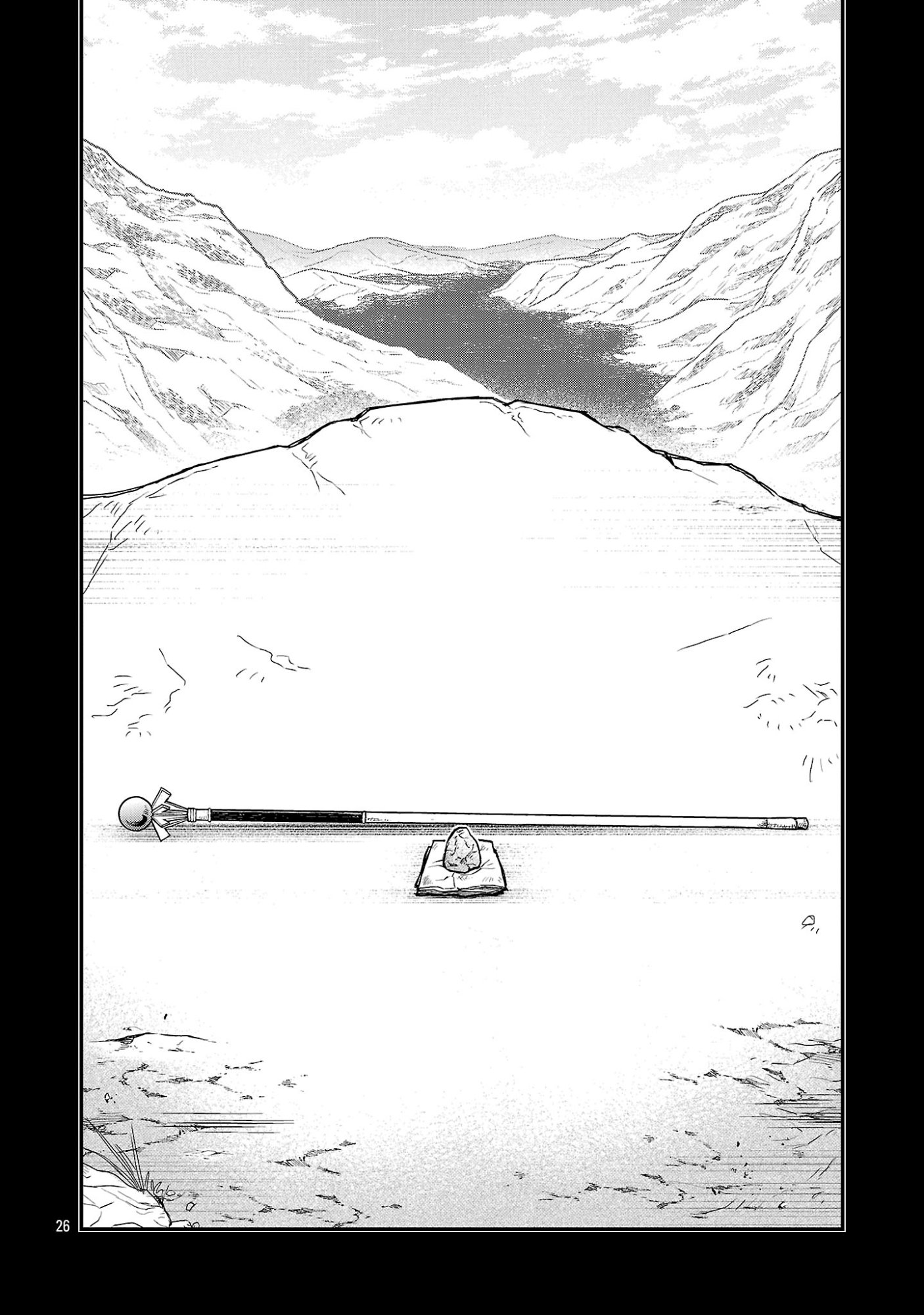 Maou Taoshitashi Kaeru ka Chapter 3.3 8ページ