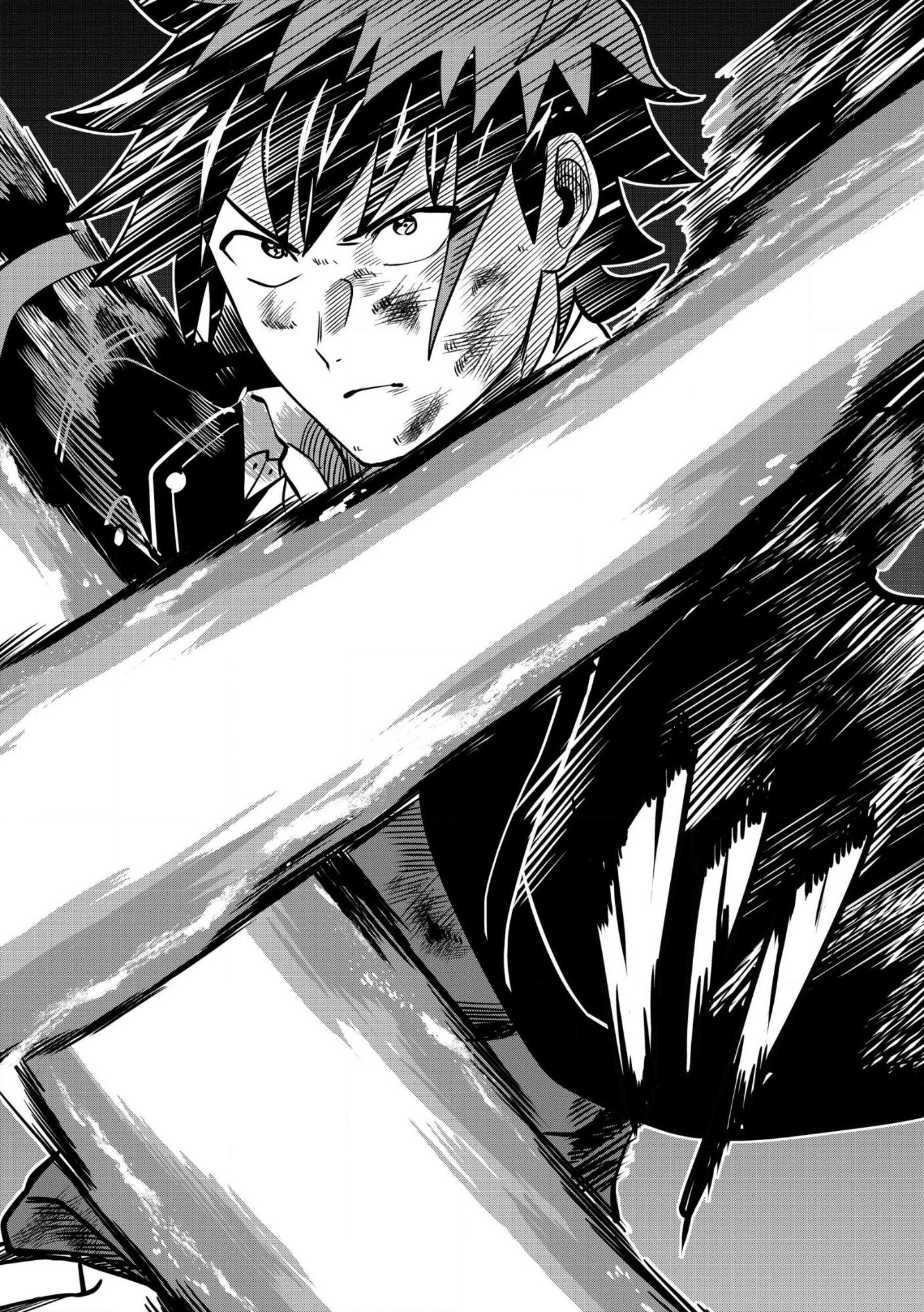 Dungeon Gakuen no Teihen ni Tensei Shita kedo, Naze ka Ore ni wa Kouryaku Hon ga Aru Chapter 38.2 2ページ