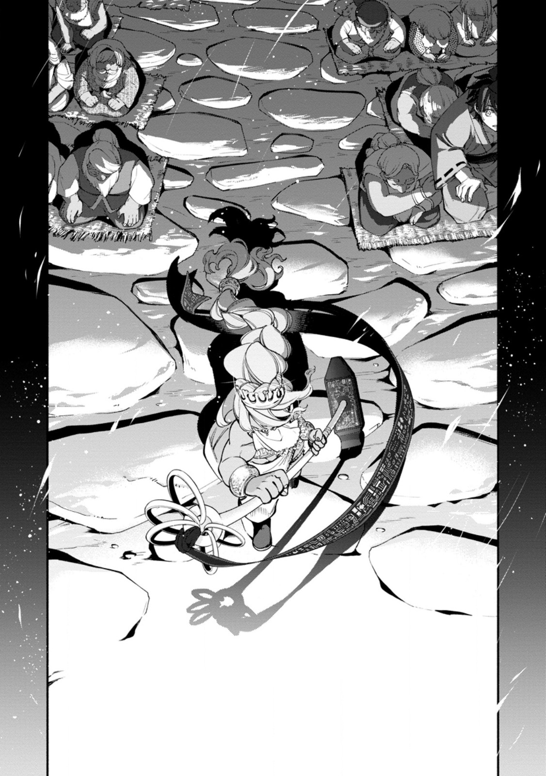 Point Gifter "Keikenchi Bunpai Nouryokusha" no Isekai Saikyou Solo Life Chapter 40.1 9ページ