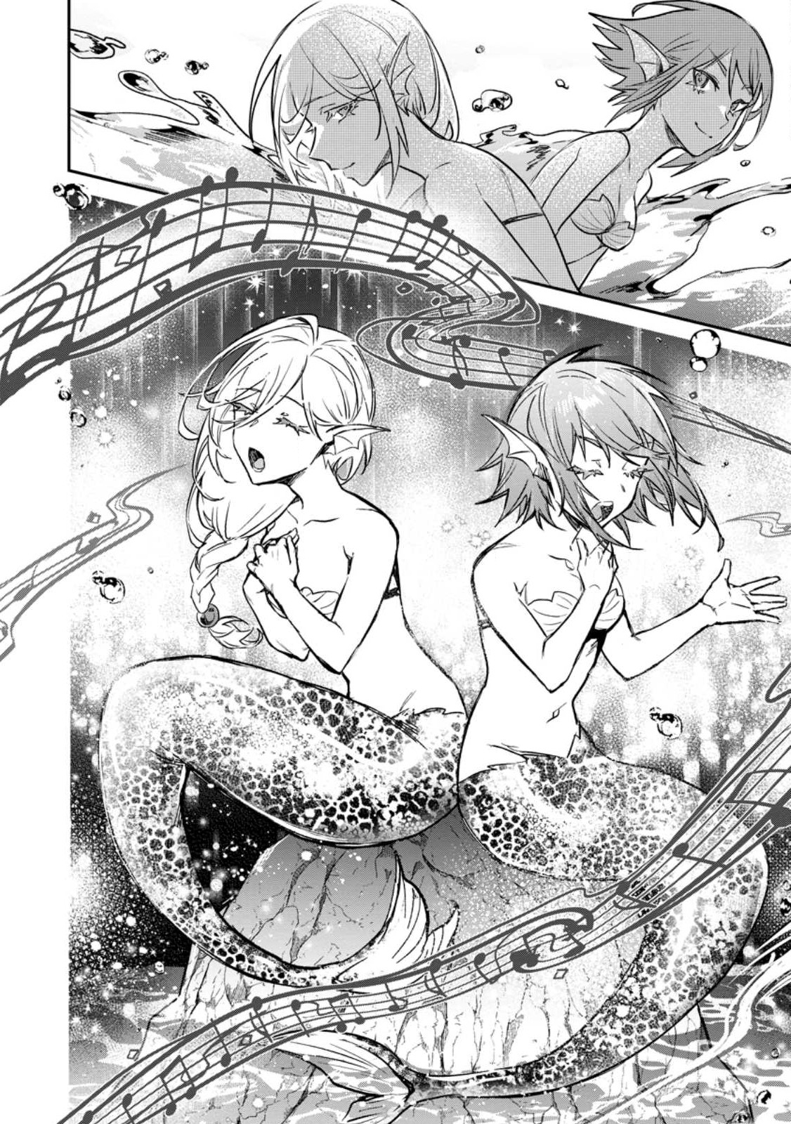 Yuusha no Motor Nakama Fuufu wa Inaka de Nonbiri Shiawase ni Kurasu Chapter 28 12ページ