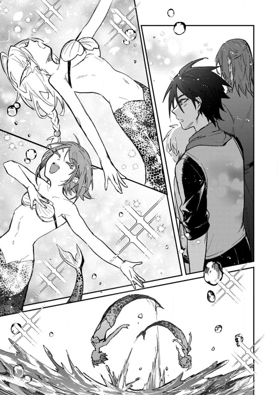 Yuusha no Motor Nakama Fuufu wa Inaka de Nonbiri Shiawase ni Kurasu Chapter 28 13ページ