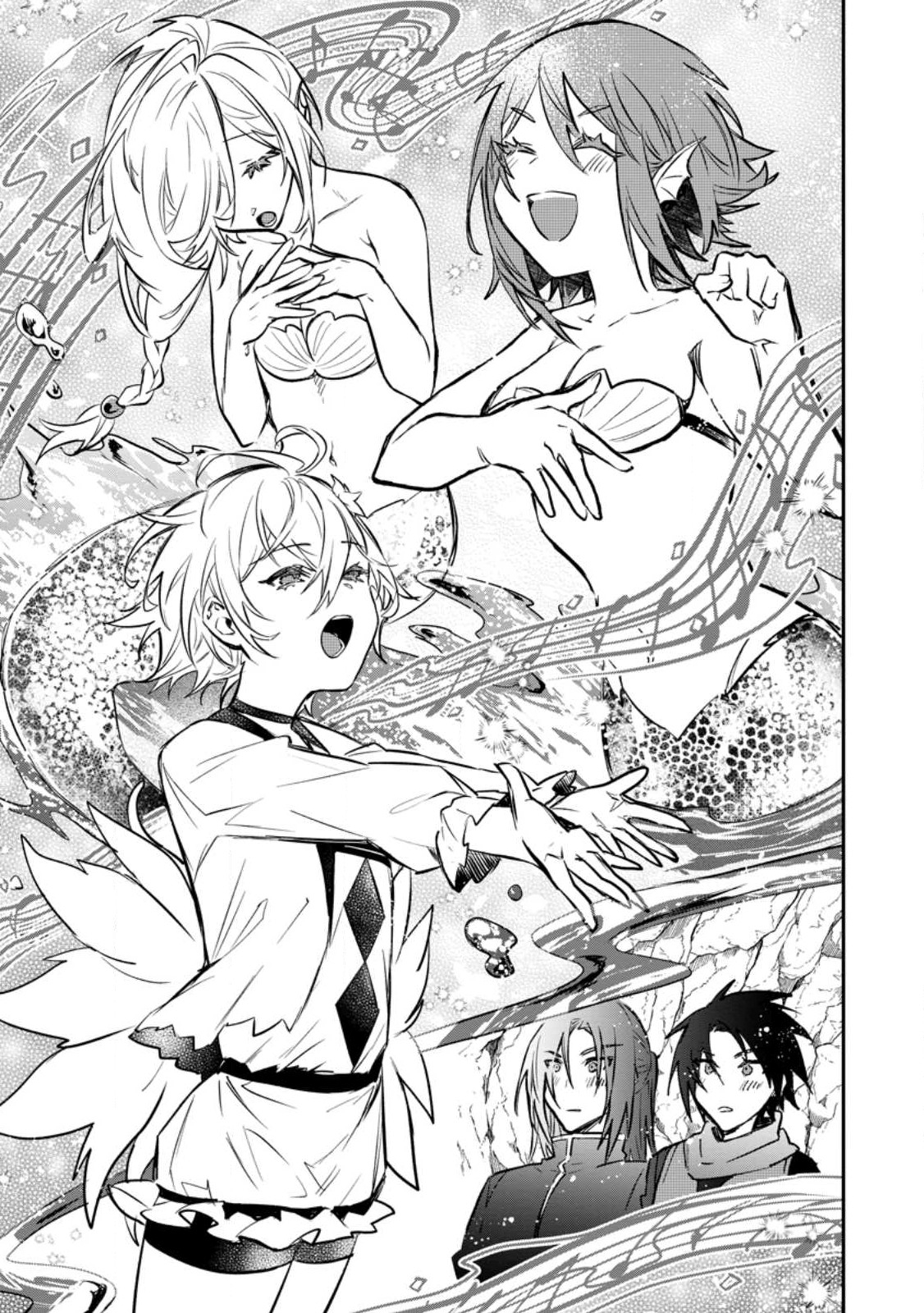 Yuusha no Motor Nakama Fuufu wa Inaka de Nonbiri Shiawase ni Kurasu Chapter 28 17ページ