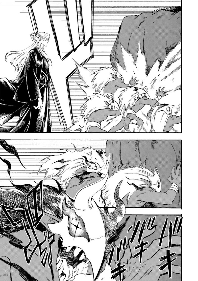 Yuusha Izoku Chapter 33 5ページ