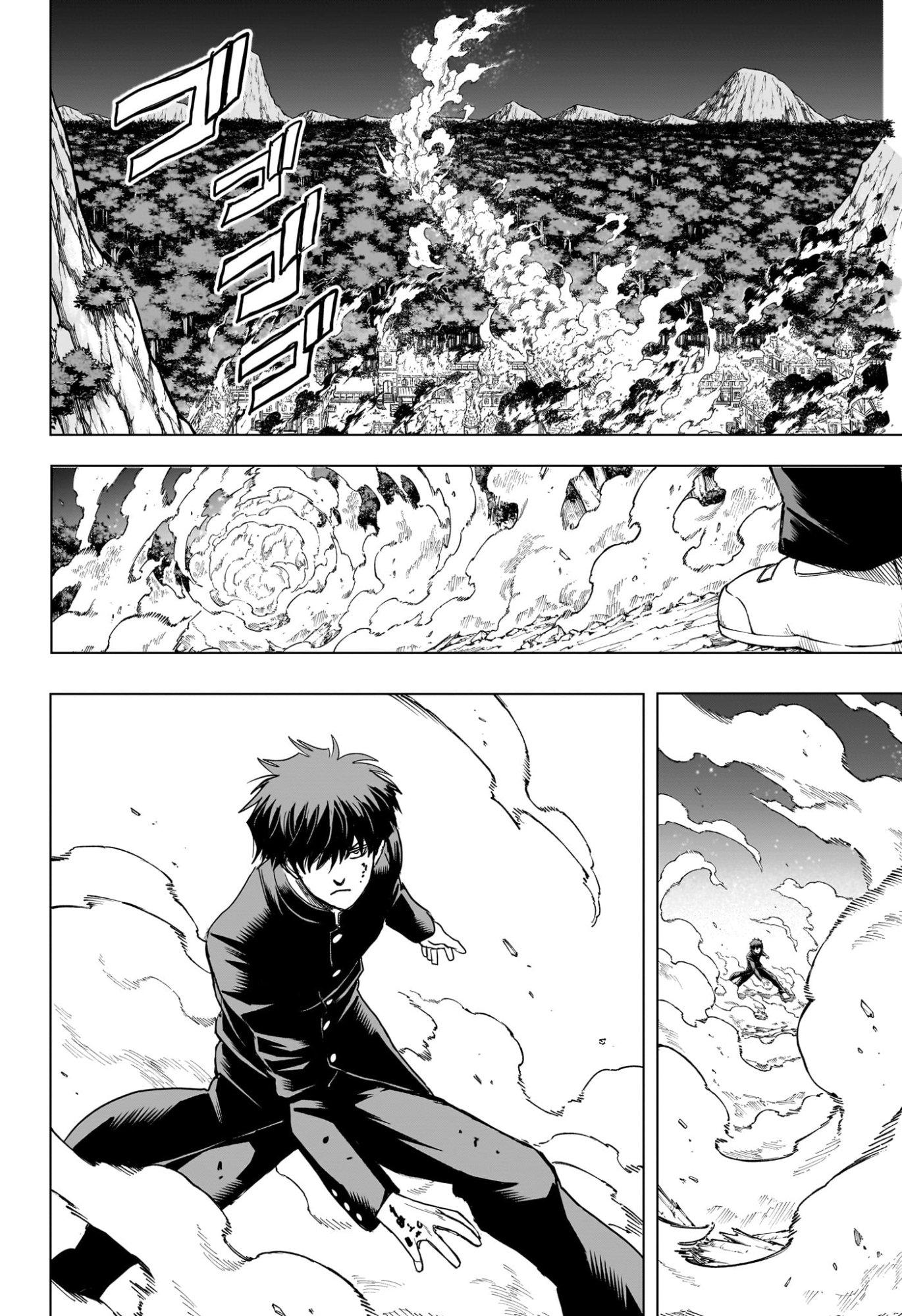 2-nen B-gumi Yuusha Destroyers Chapter 23 10ページ