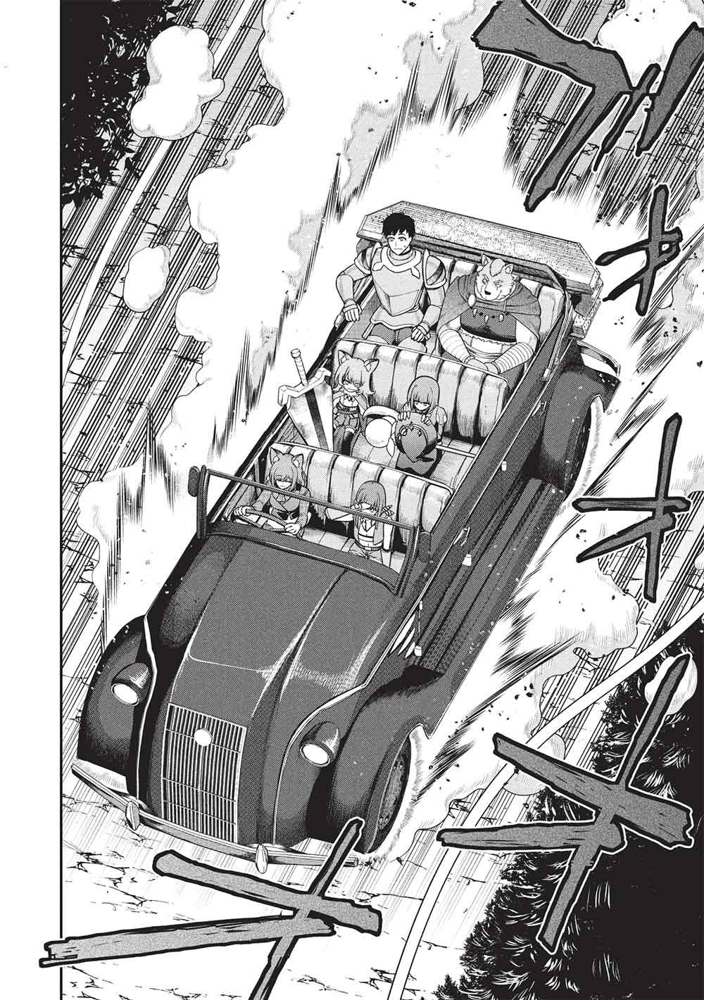 "Monban Yattero" to Iware Juugo Nen, Tsuttatetteru Aida ni Ore no Maryoku ga 9999 "Saikyou" ni Sodattemashita Chapter 31 14ページ