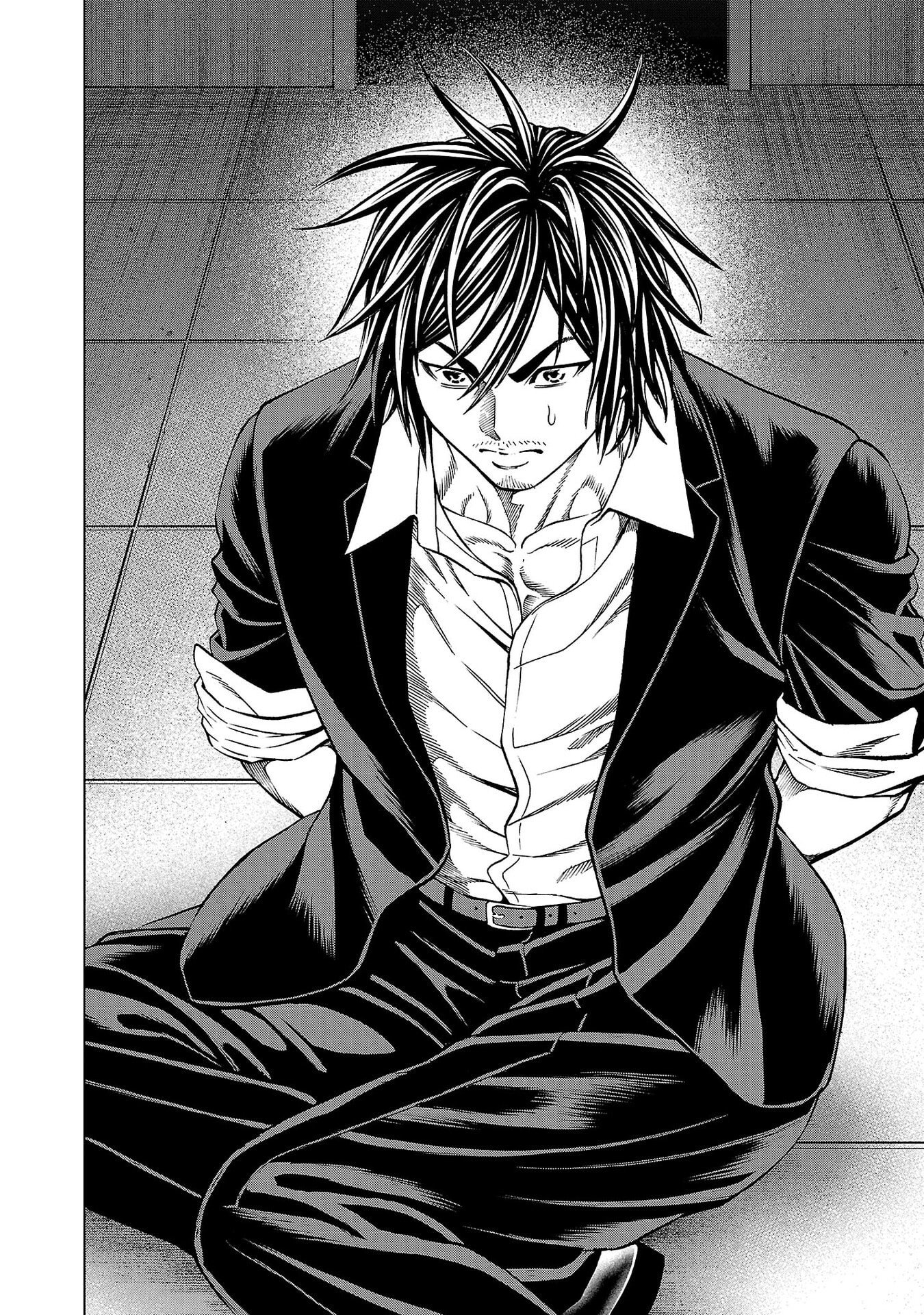 Psycho x Past: Ryouki Satsujin Sennyuu Sousa Chapter 53 44ページ