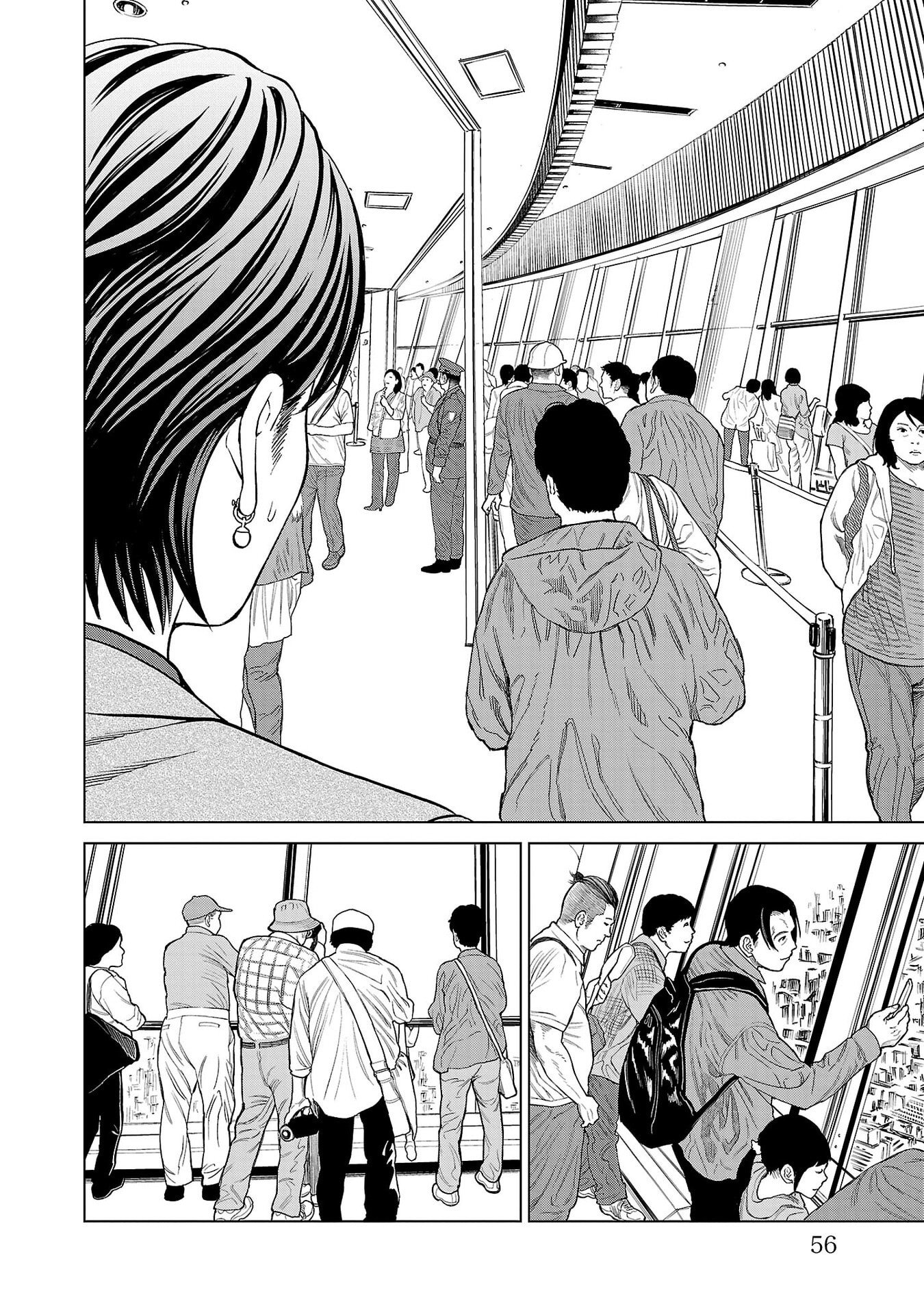 Psycho x Past: Ryouki Satsujin Sennyuu Sousa Chapter 53 6ページ