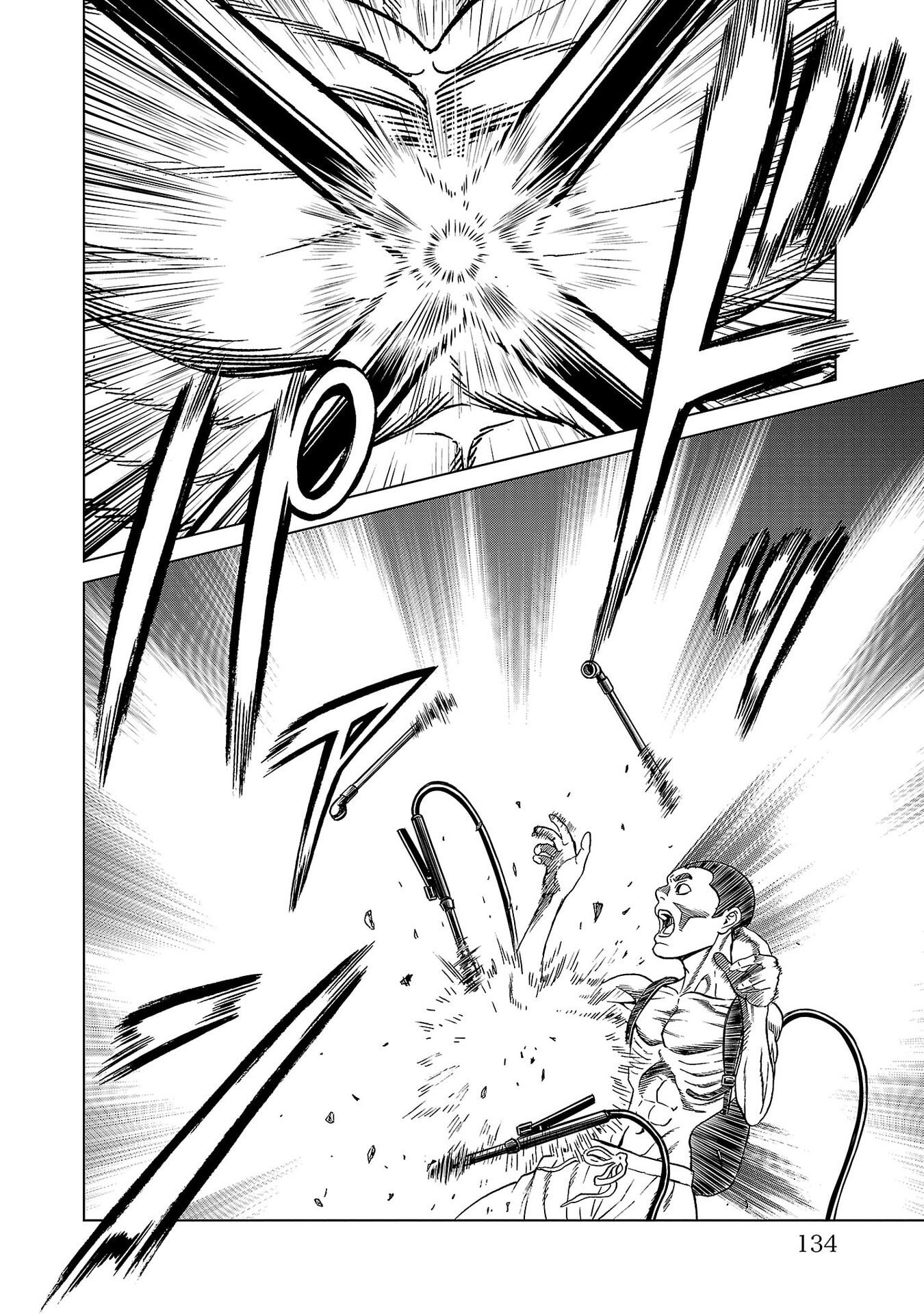 Psycho x Past: Ryouki Satsujin Sennyuu Sousa Chapter 54 38ページ