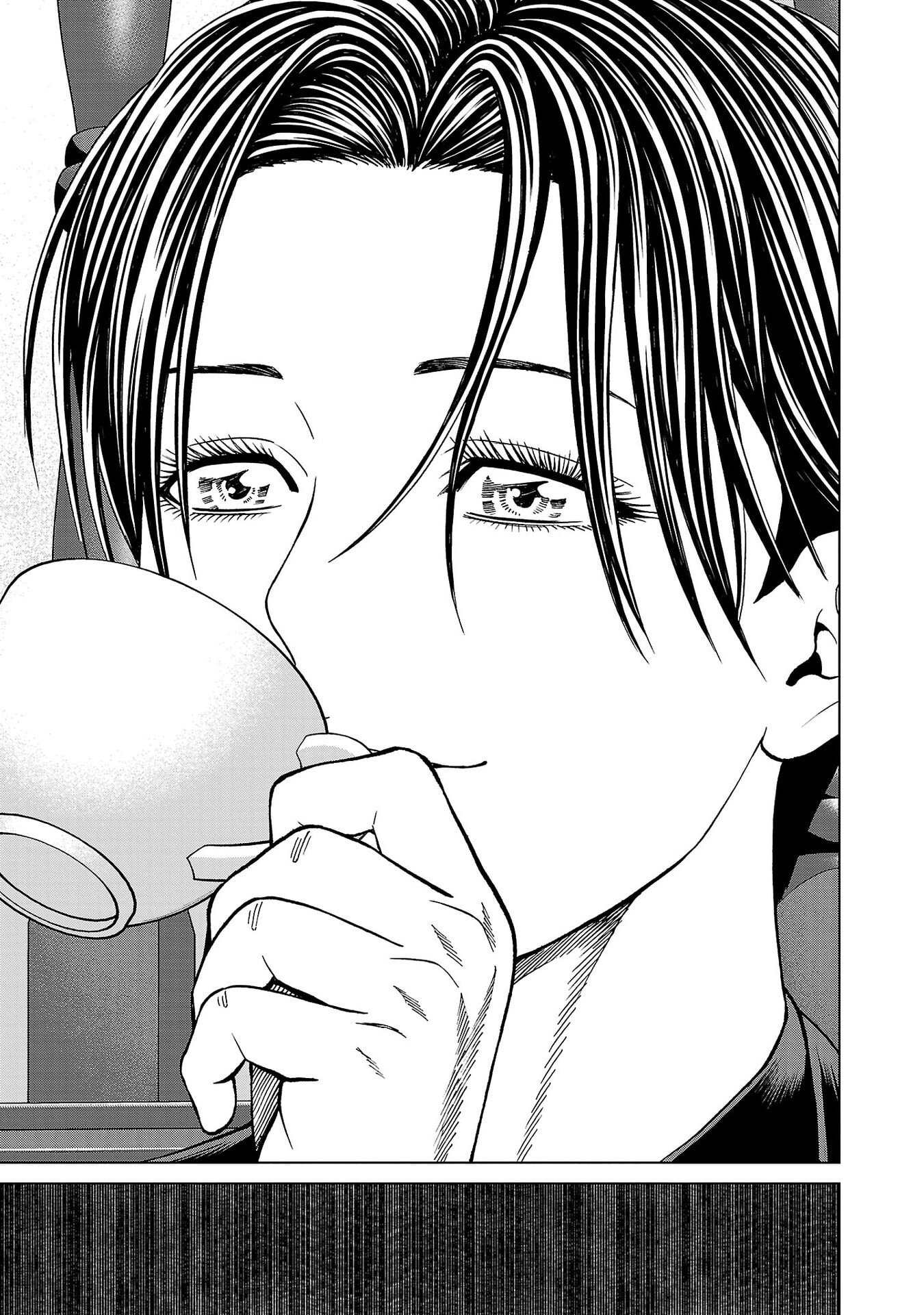 Psycho x Past: Ryouki Satsujin Sennyuu Sousa Chapter 55 39ページ