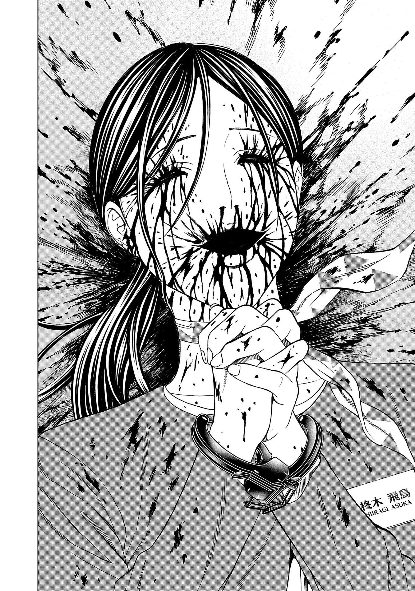 Psycho x Past: Ryouki Satsujin Sennyuu Sousa Chapter 55 6ページ