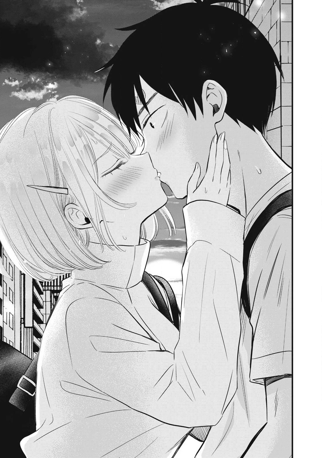 108p! - 1-nengo ni Zettai 108p Suru Hanashi Chapter 47 15ページ