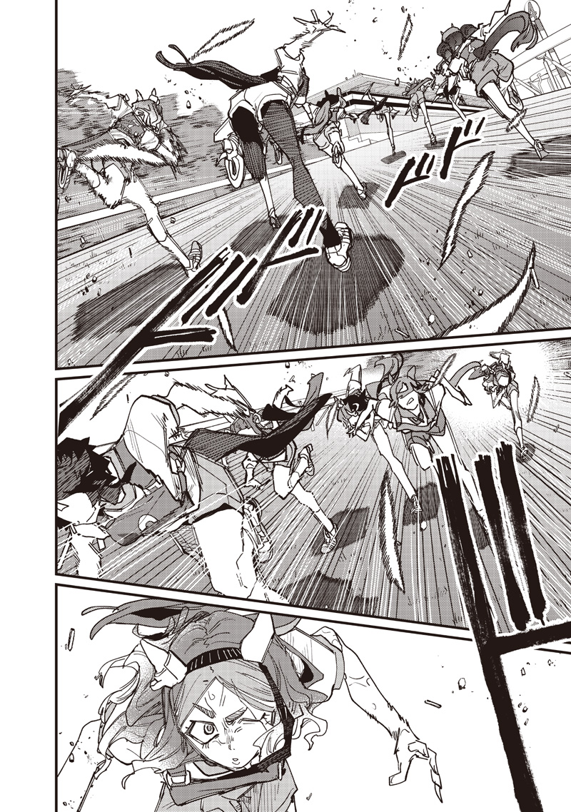 Uma Musume - Pretty Derby Star Blossom Chapter 66 12ページ