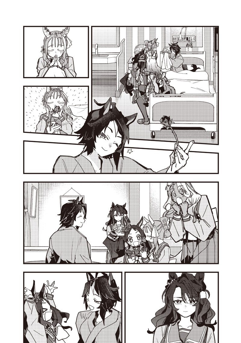 Uma Musume - Pretty Derby Star Blossom Chapter 66 20ページ