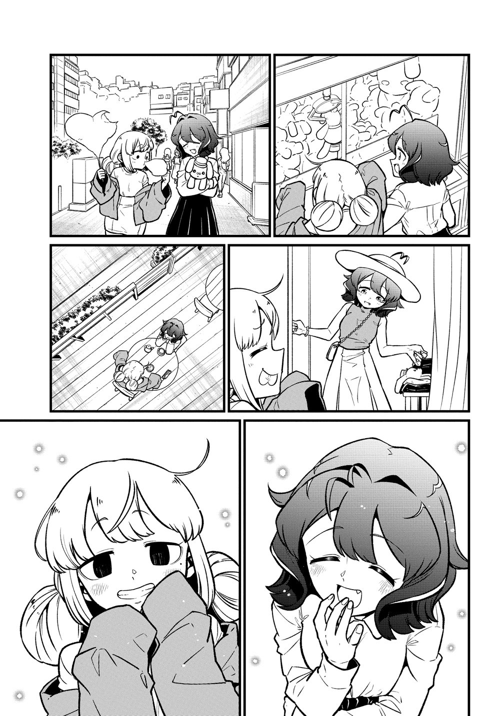 Mahou Shoujo ni Akogarete Chapter 67 13ページ