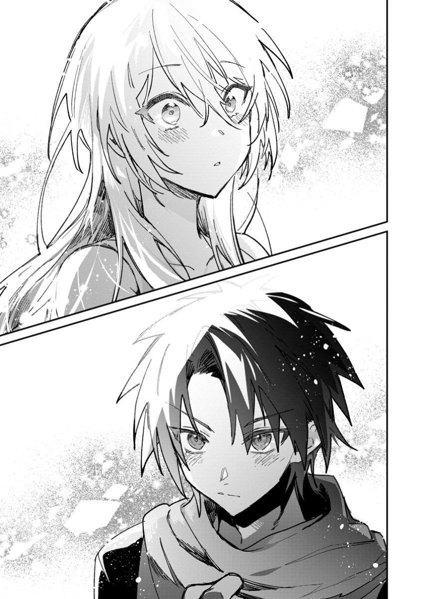 Yuusha no Motor Nakama Fuufu wa Inaka de Nonbiri Shiawase ni Kurasu Chapter 54.1 11ページ