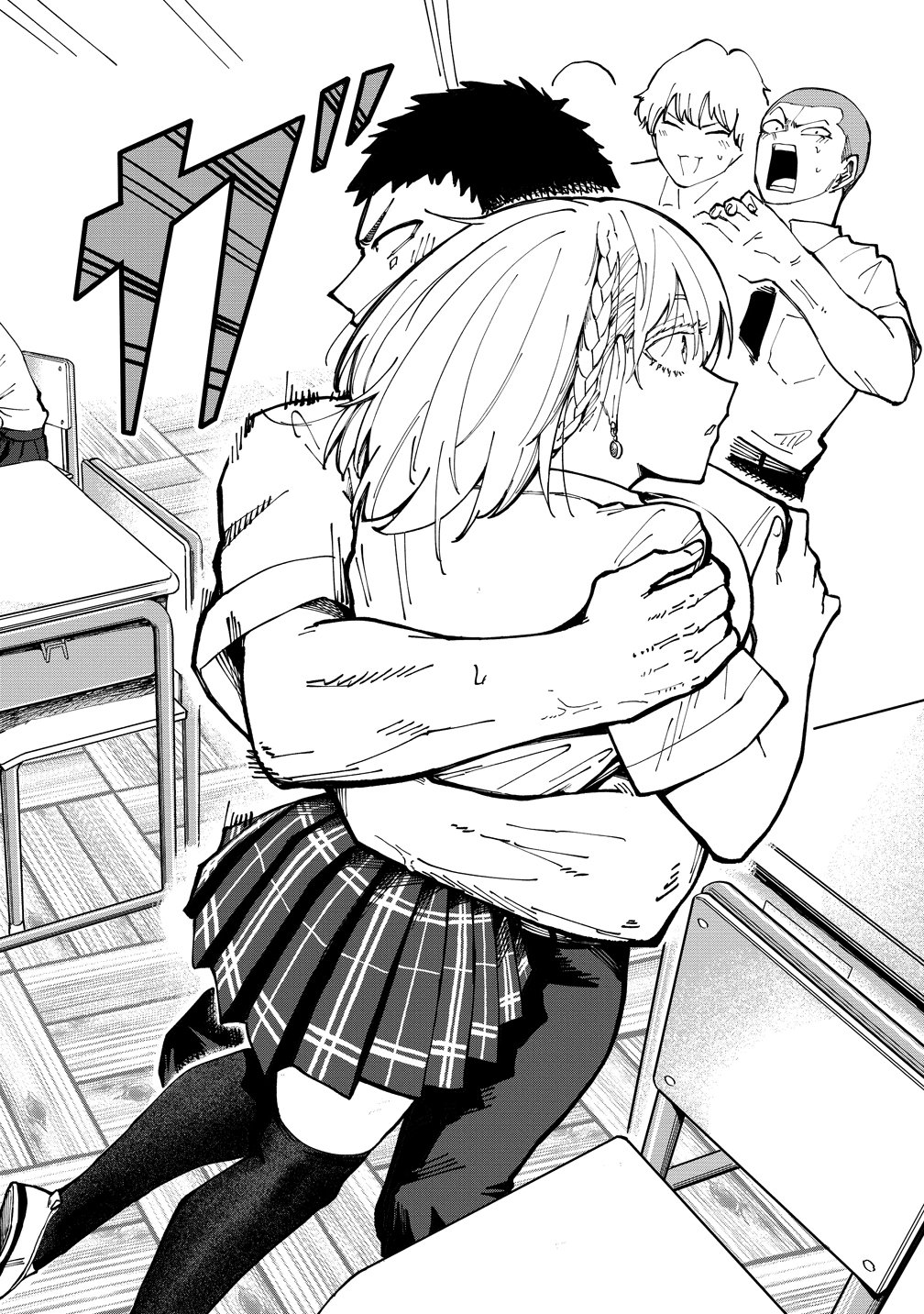 Cool na Eikoku Bishoujo wa Orenchi ni Ibunka Dousei Shitai Rashii Chapter 2 22ページ