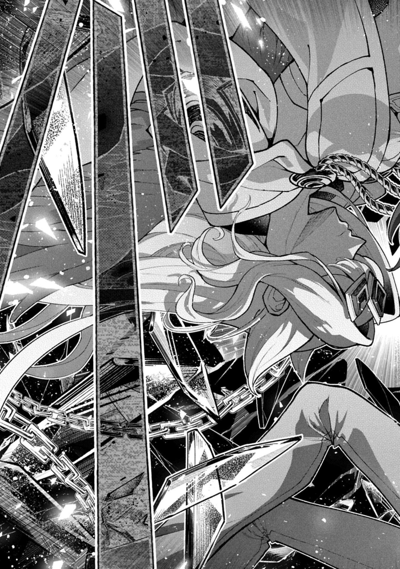 Yasei no Last Boss ga Arawareta! Chapter 61.1 17ページ