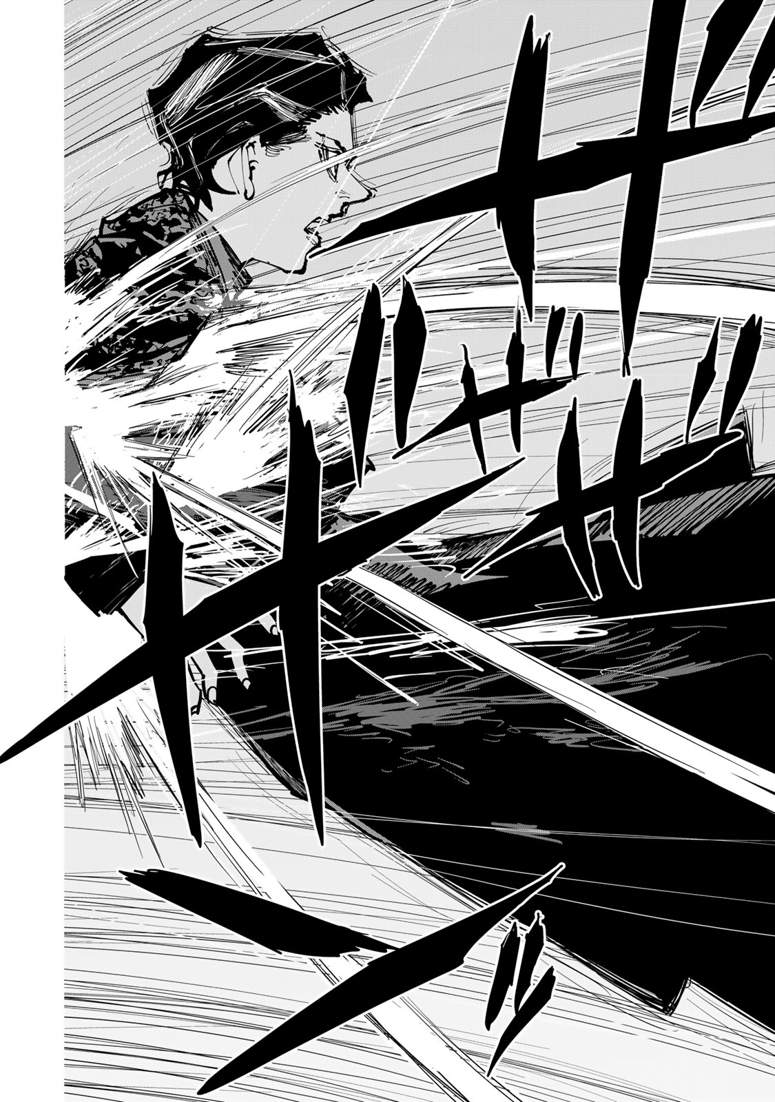Tsuihousareta Cheat Fuyo Majutsushi wa Kimama na Second Life wo Ouka suru. Chapter 95 16ページ