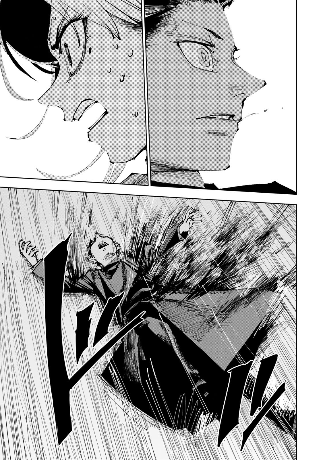 Tsuihousareta Cheat Fuyo Majutsushi wa Kimama na Second Life wo Ouka suru. Chapter 95 17ページ