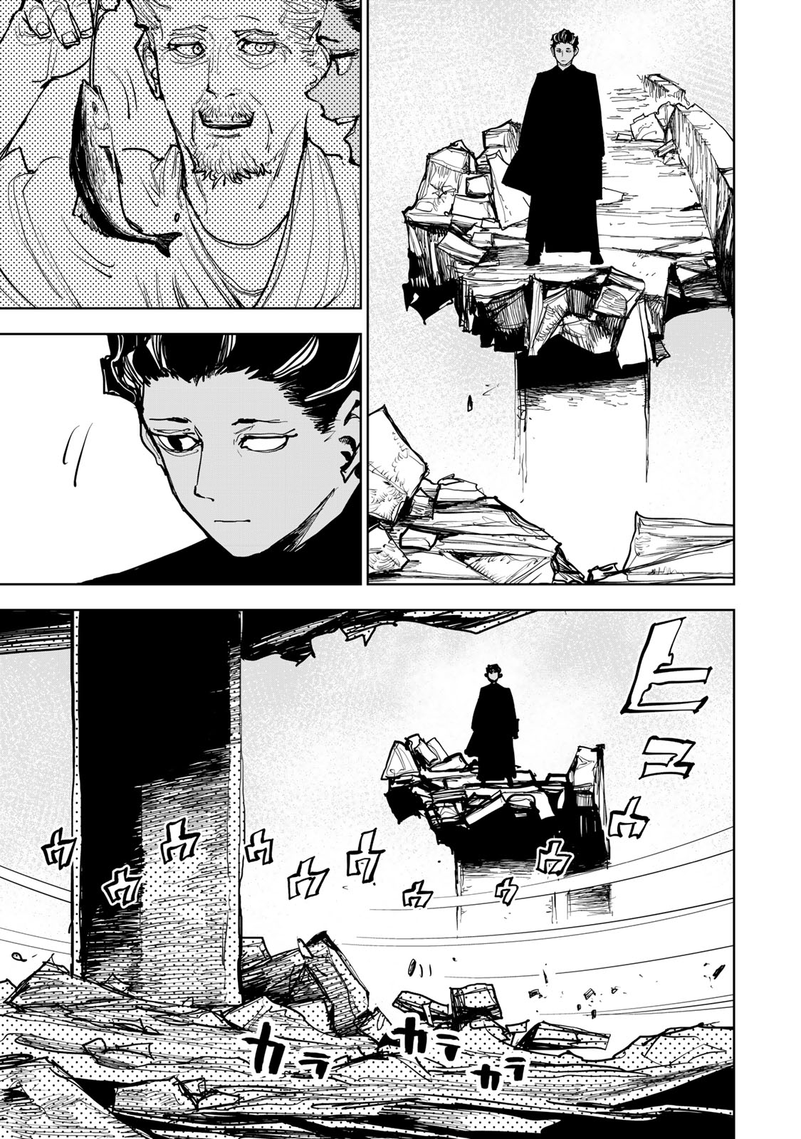 Tsuihousareta Cheat Fuyo Majutsushi wa Kimama na Second Life wo Ouka suru. Chapter 96 35ページ