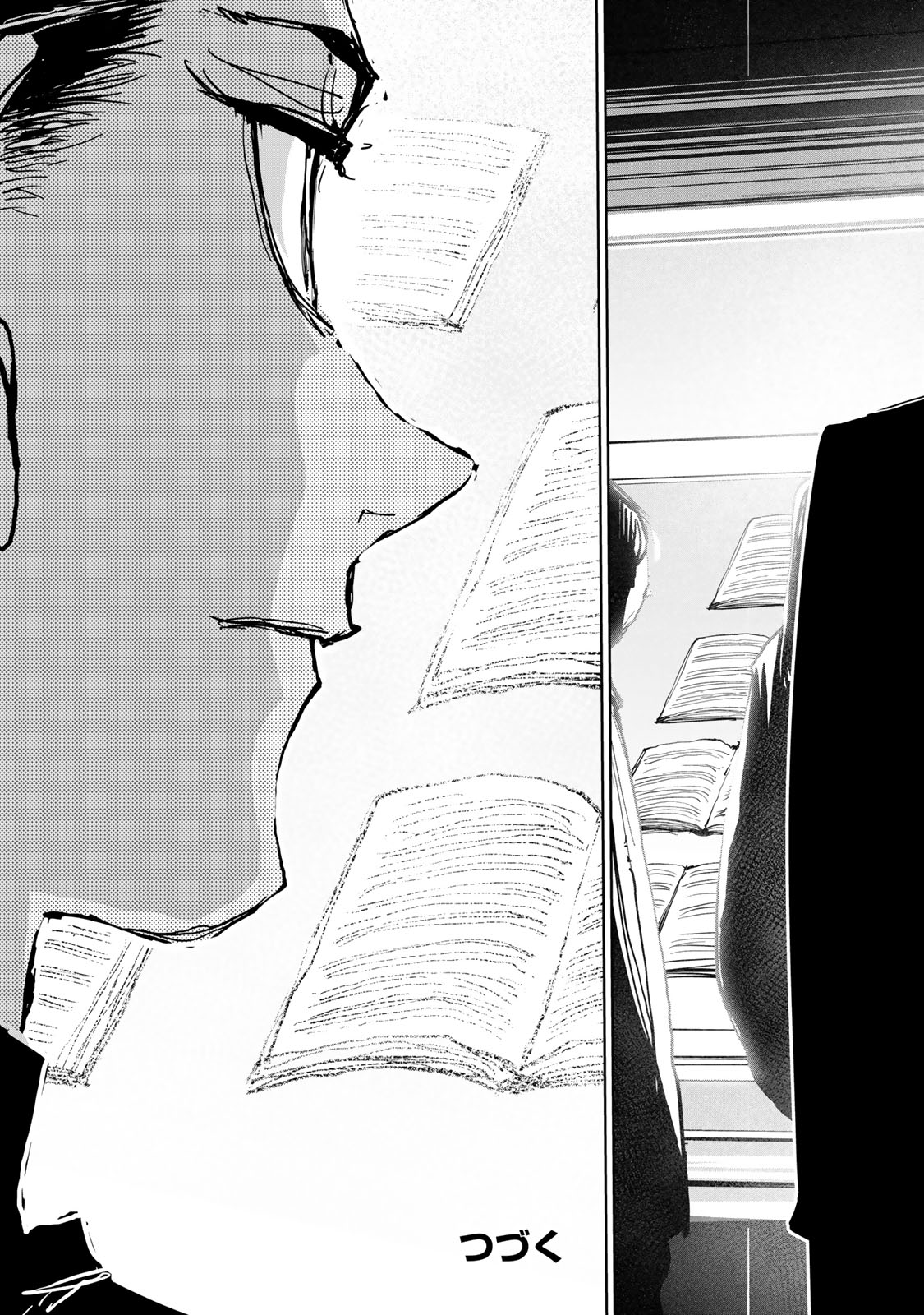 Tsuihousareta Cheat Fuyo Majutsushi wa Kimama na Second Life wo Ouka suru. Chapter 96 39ページ