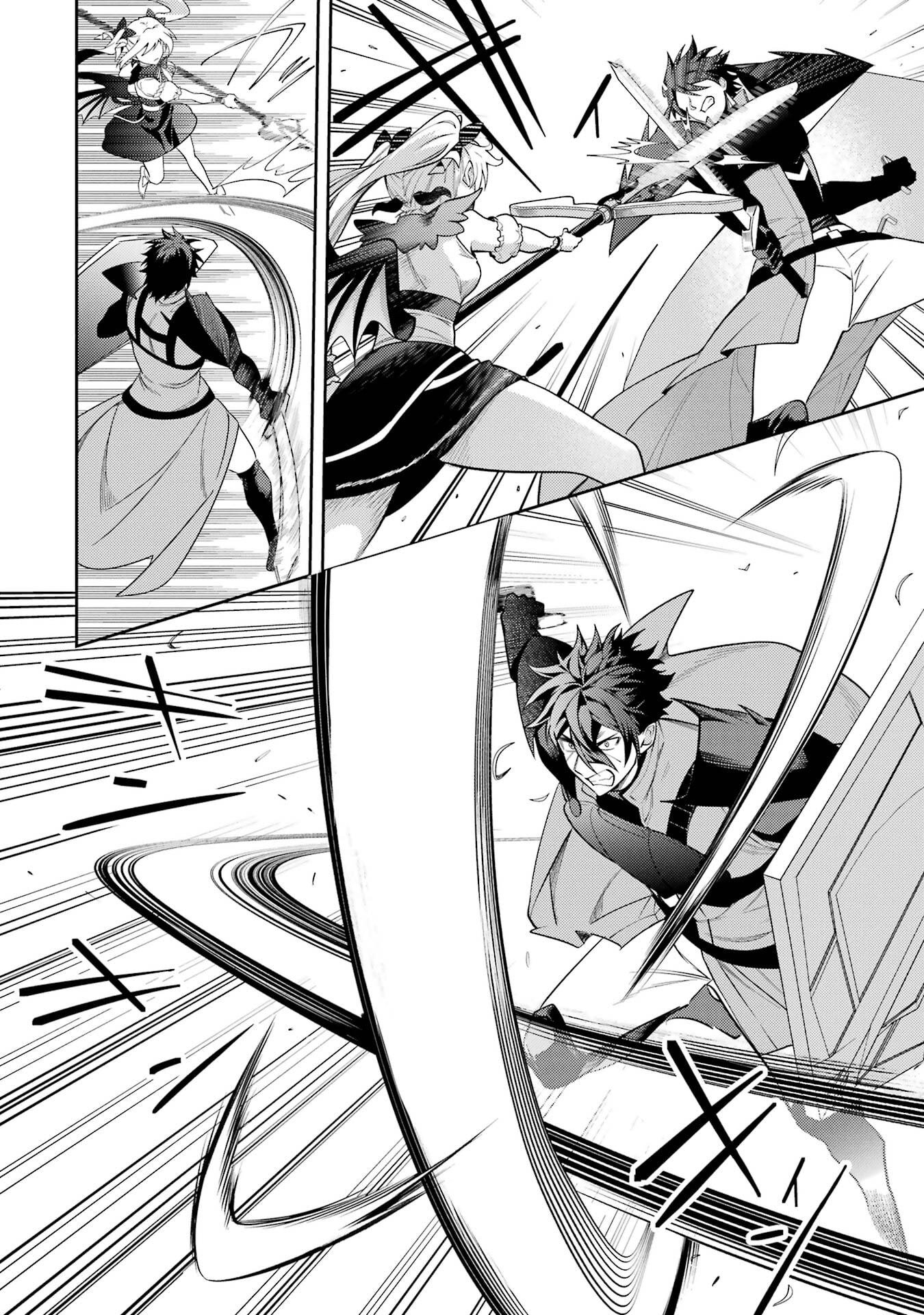Saikyou Tank no Meikyuu Kouryaku: Tairyoku 9999 no Rare Skill-mochi Tank, Yuusha Party o Tsuihou Sareru Chapter 62 28ページ