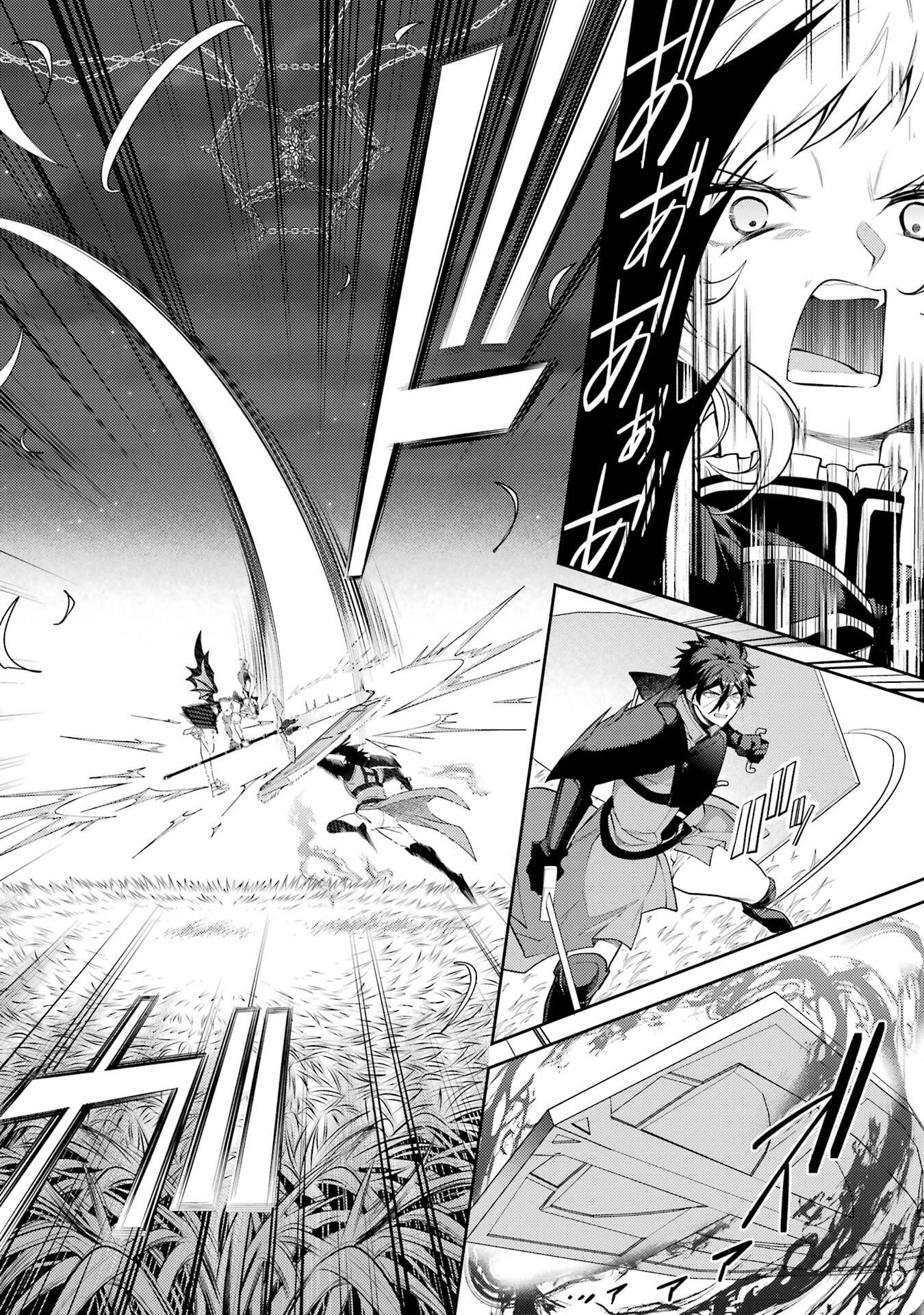 Saikyou Tank no Meikyuu Kouryaku: Tairyoku 9999 no Rare Skill-mochi Tank, Yuusha Party o Tsuihou Sareru Chapter 62 30ページ
