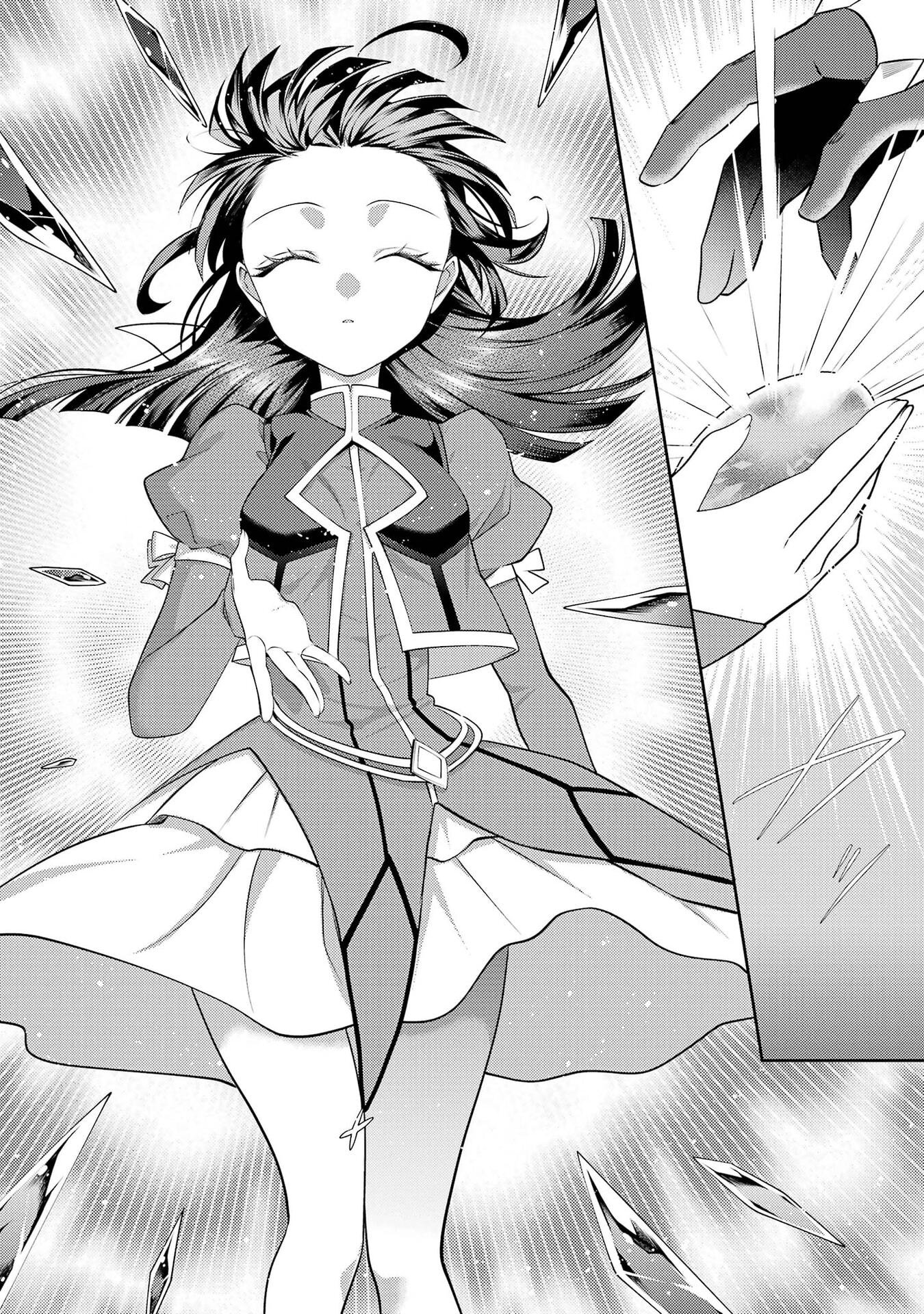 Saikyou Tank no Meikyuu Kouryaku: Tairyoku 9999 no Rare Skill-mochi Tank, Yuusha Party o Tsuihou Sareru Chapter 63 18ページ