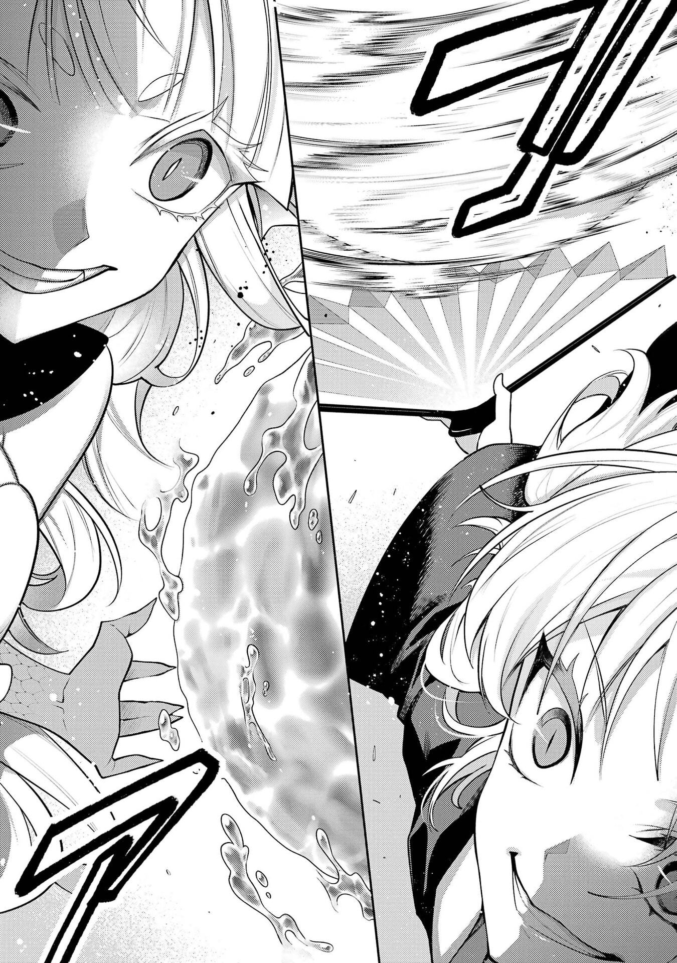 Saikyou Tank no Meikyuu Kouryaku: Tairyoku 9999 no Rare Skill-mochi Tank, Yuusha Party o Tsuihou Sareru Chapter 65 34ページ