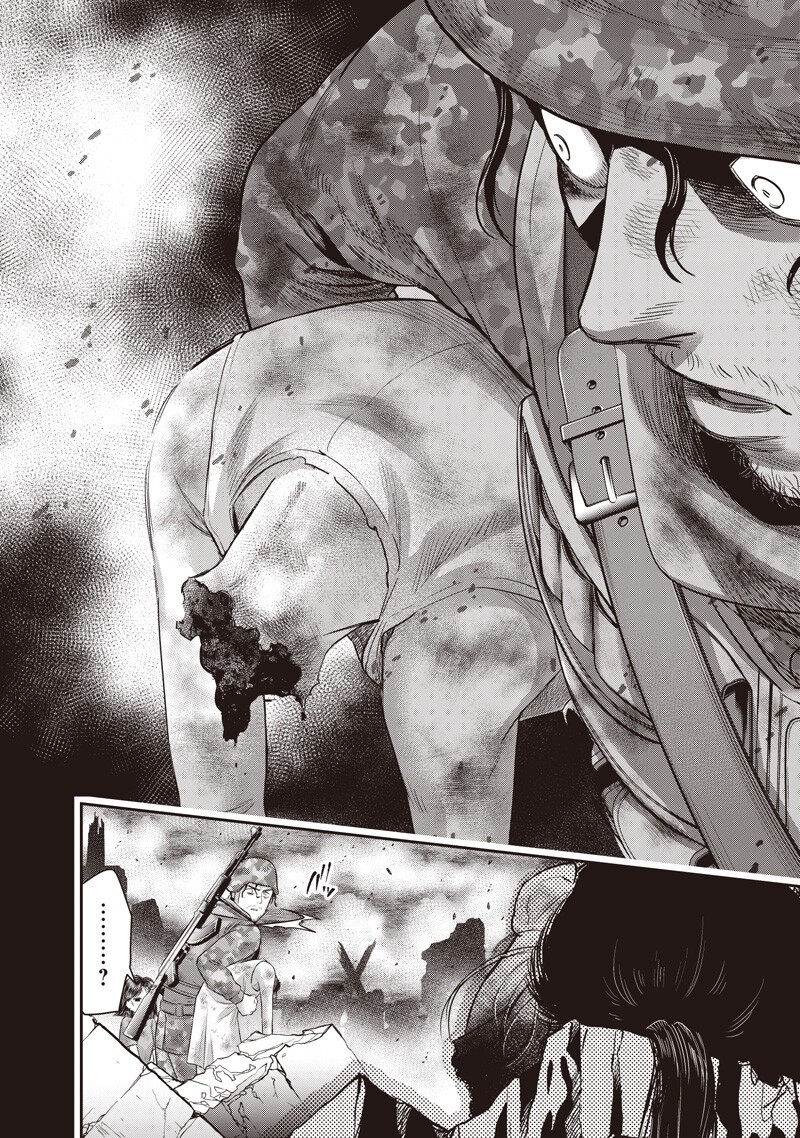 DINER (KAWAI Takanori) Chapter 266 12ページ