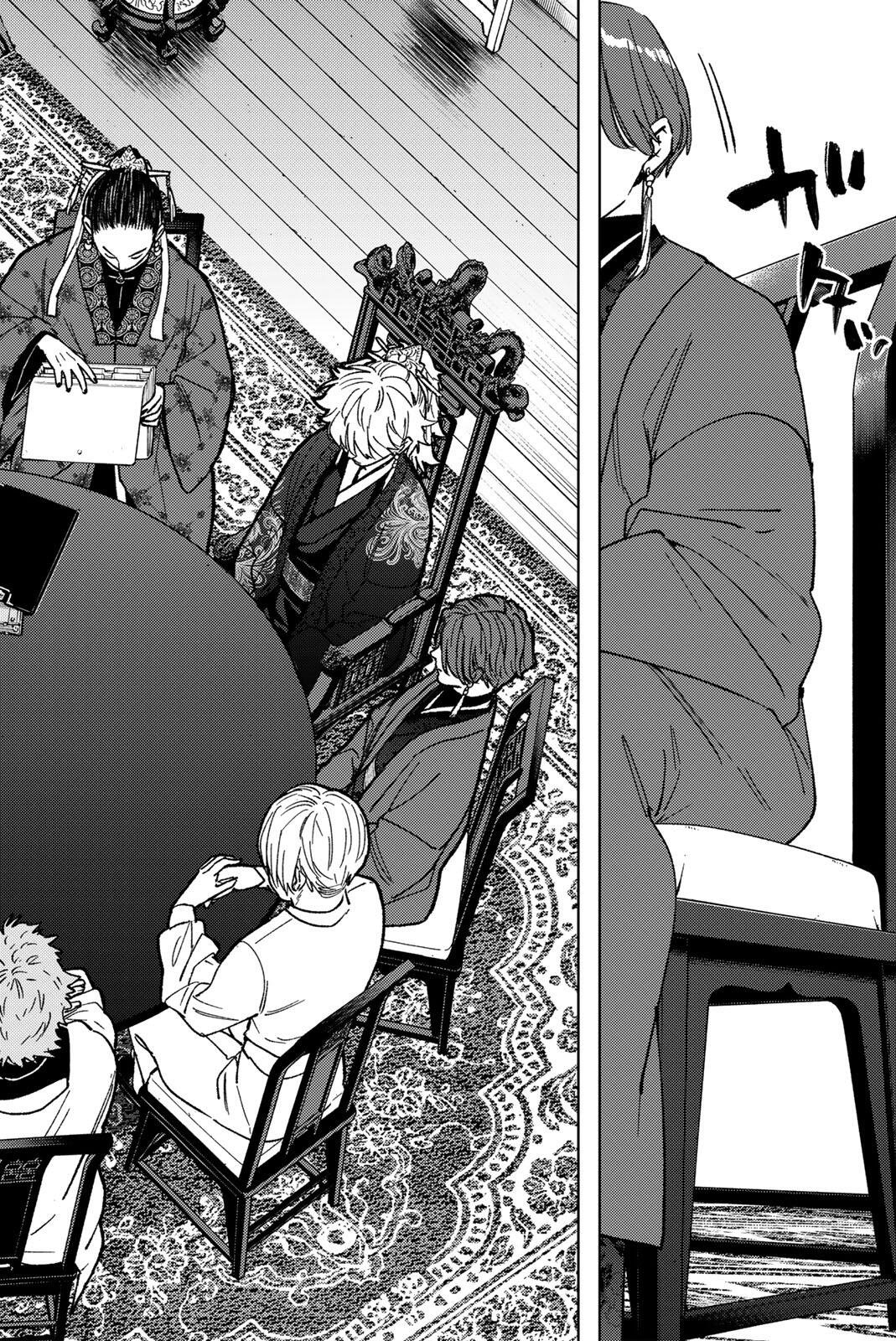 Wind Breaker (NII Satoru) Chapter 230 8ページ