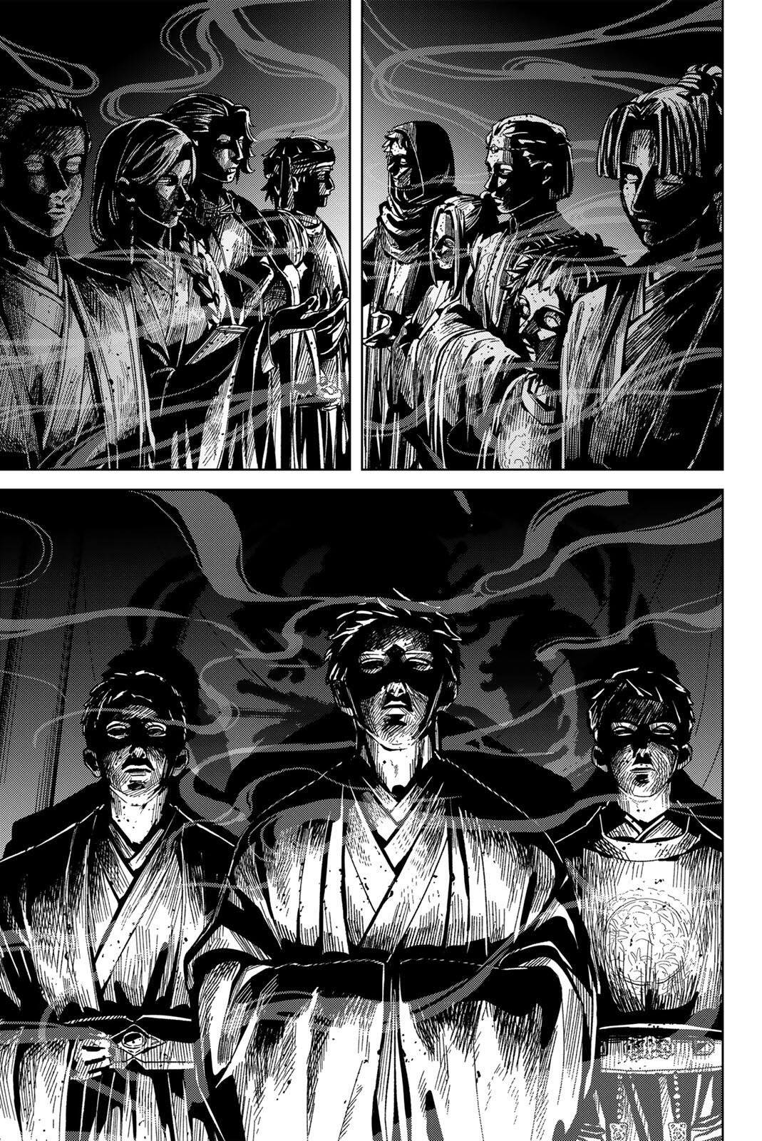 Wind Breaker (NII Satoru) Chapter 231 17ページ