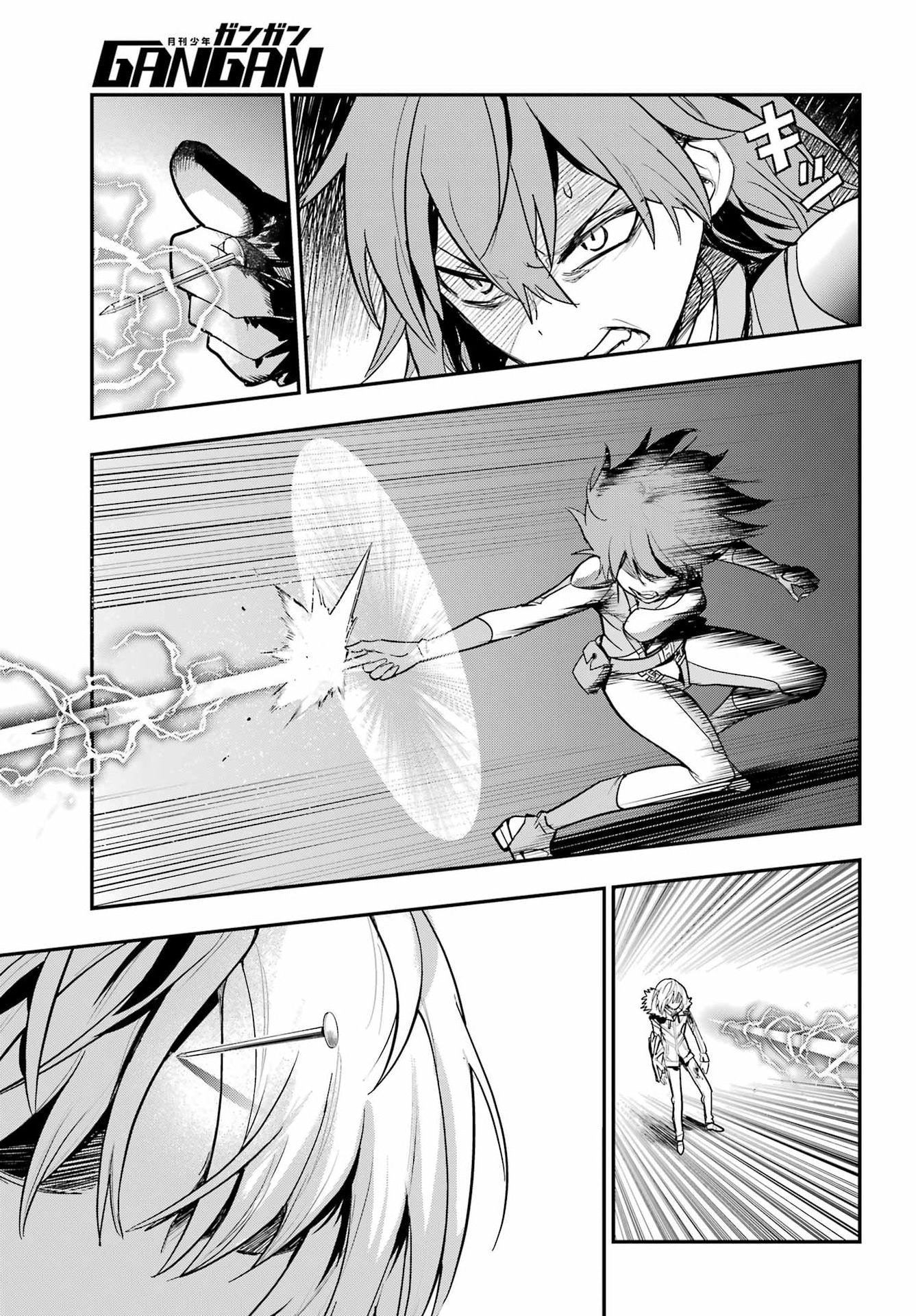 Toaru Majutsu no Index Chapter 220 3ページ