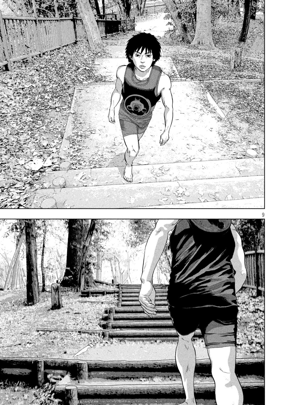 Under Ninja Chapter 172 9ページ