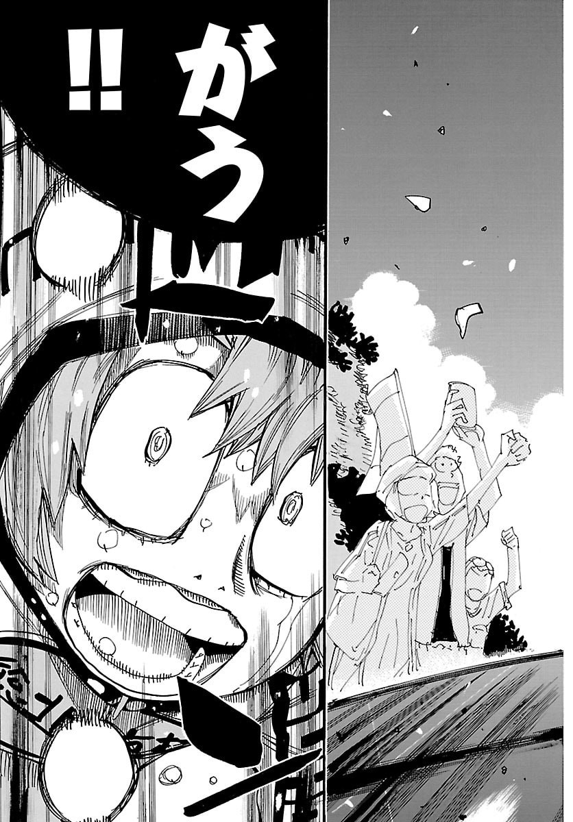 Yowamushi Pedal Chapter 881 19ページ
