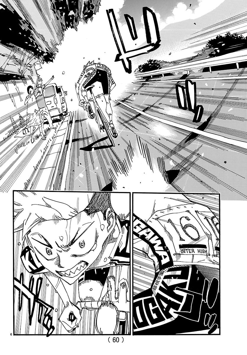 Yowamushi Pedal Chapter 881 6ページ