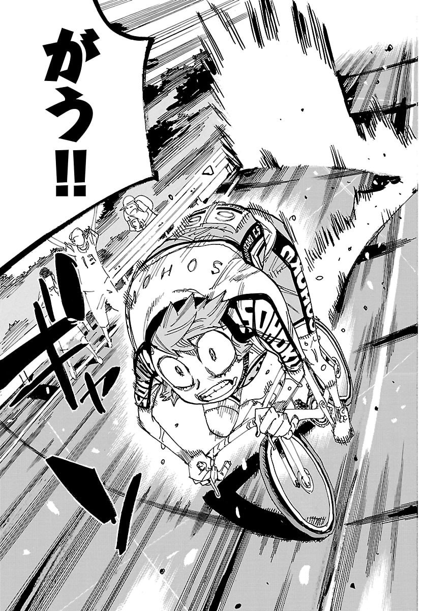 Yowamushi Pedal Chapter 882 13ページ