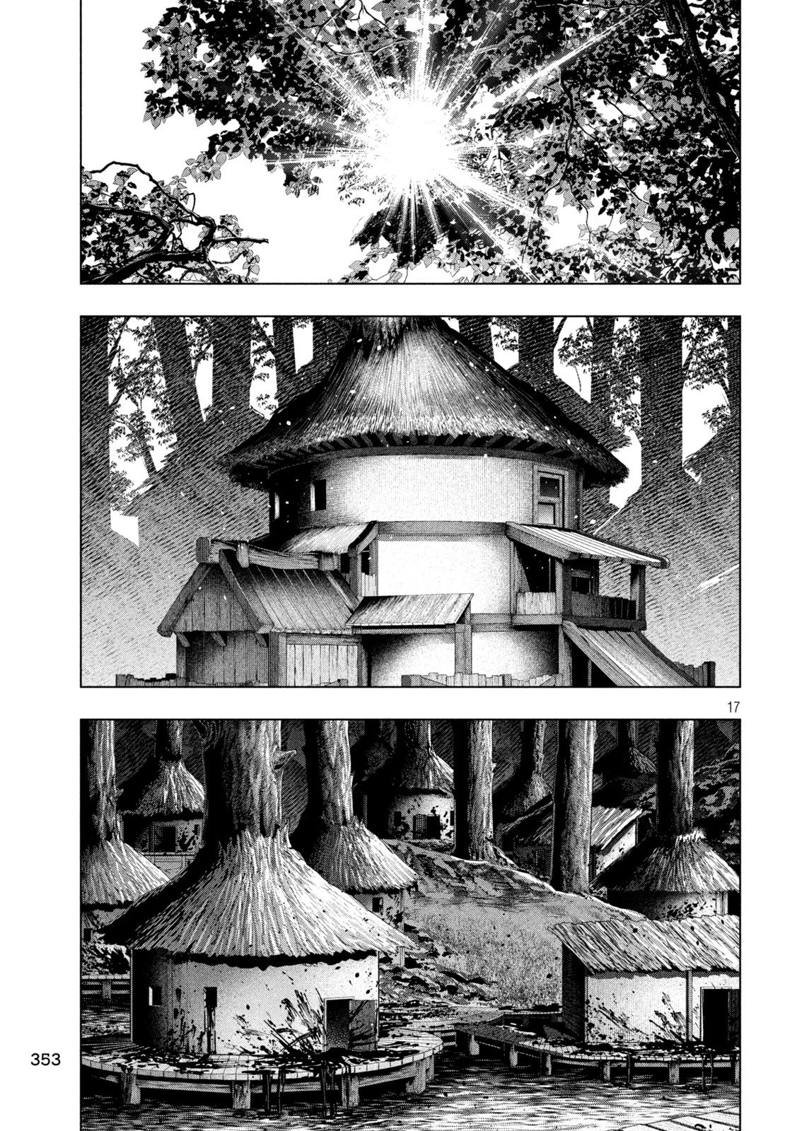 Parallel Paradise Chapter 342 17ページ