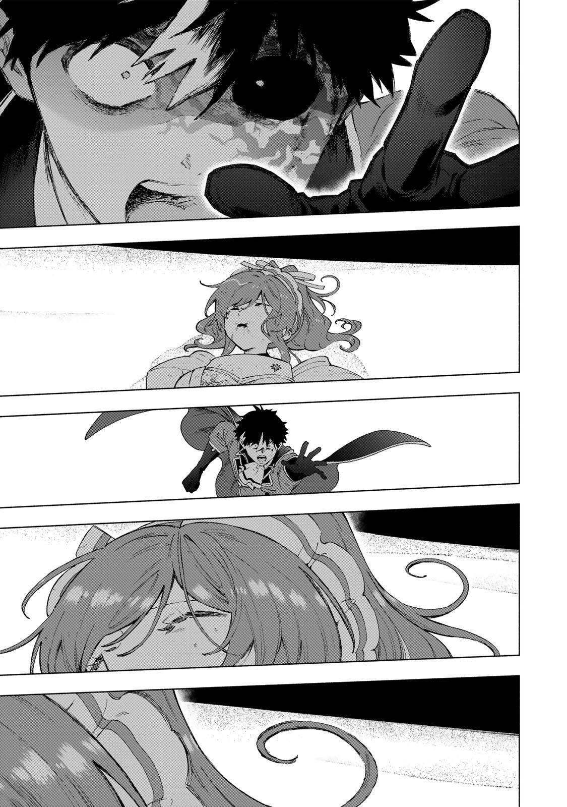A-Rank Party o Ridatsu Shita Ore wa, Moto Oshiego-tachi to Meikyuu Shinbu o Mezasu. Chapter 177 11ページ