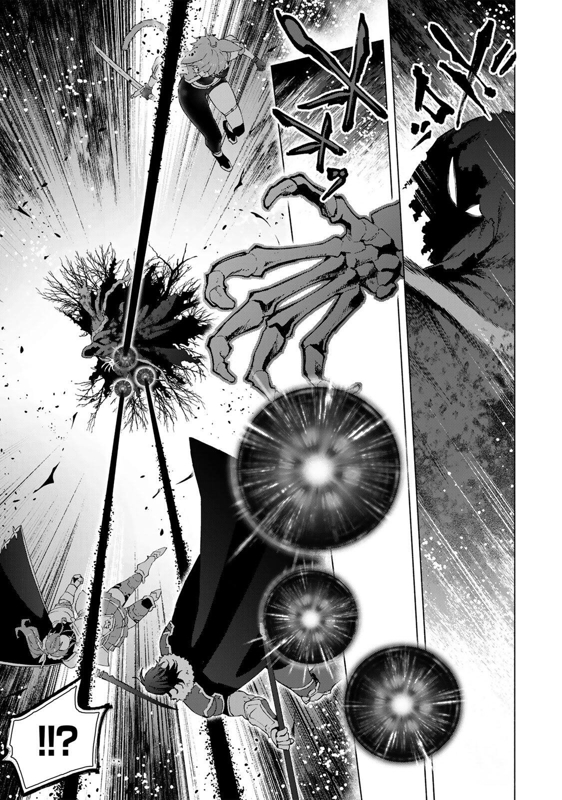 A-Rank Party o Ridatsu Shita Ore wa, Moto Oshiego-tachi to Meikyuu Shinbu o Mezasu. Chapter 177 7ページ