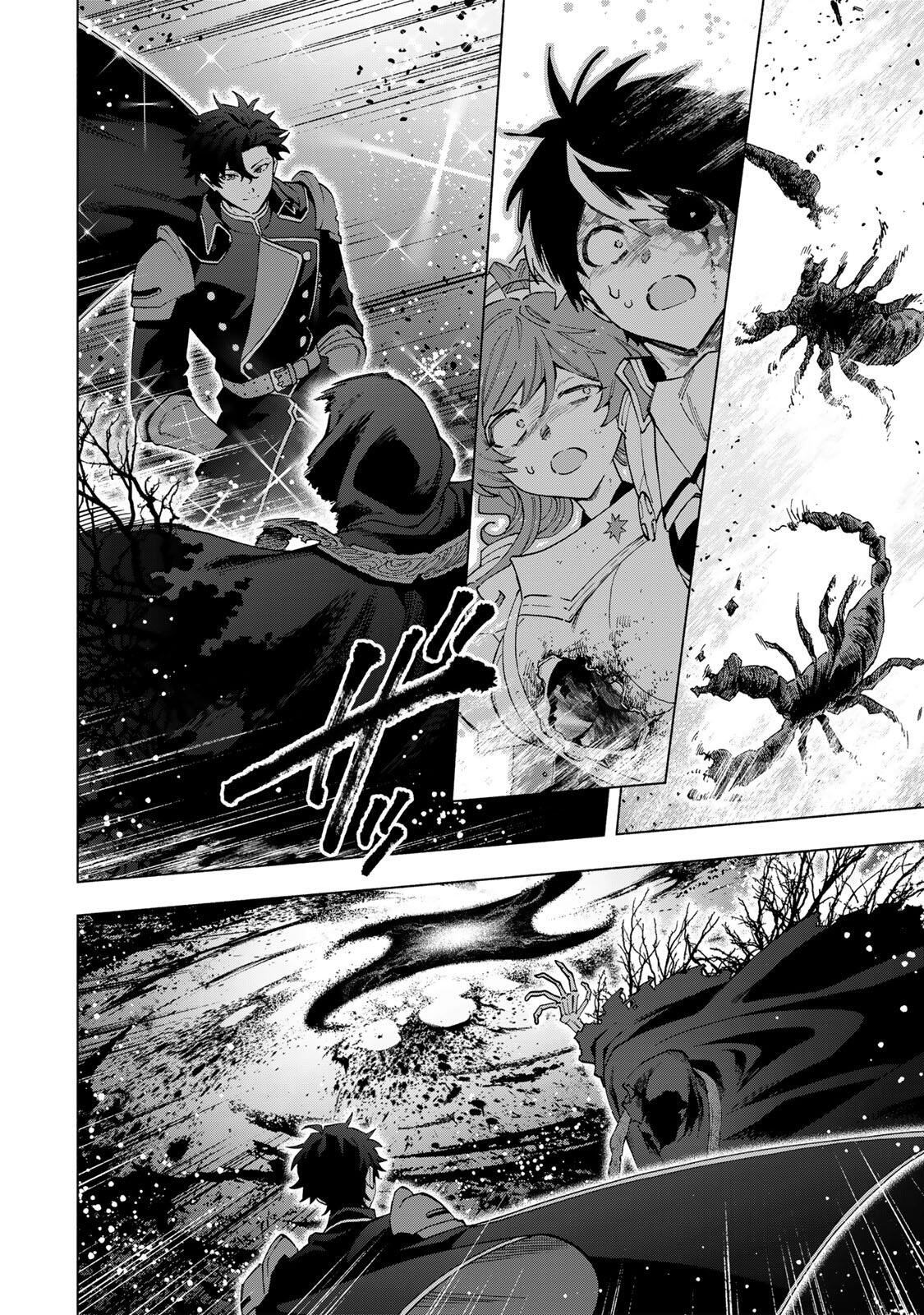 A-Rank Party o Ridatsu Shita Ore wa, Moto Oshiego-tachi to Meikyuu Shinbu o Mezasu. Chapter 178 6ページ