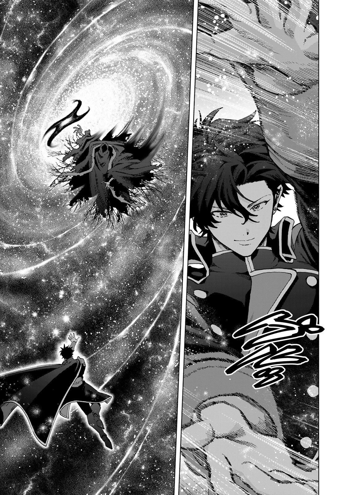 A-Rank Party o Ridatsu Shita Ore wa, Moto Oshiego-tachi to Meikyuu Shinbu o Mezasu. Chapter 178 7ページ