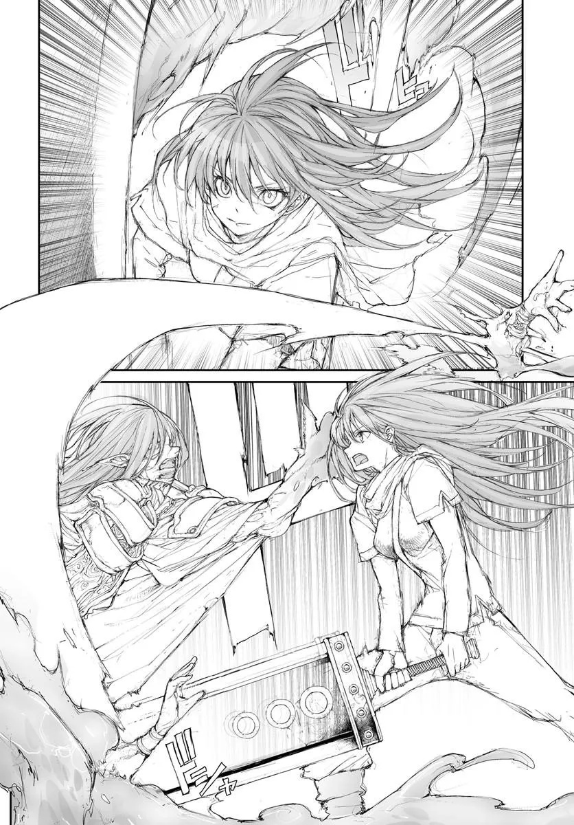Benriya Saitou-san, Isekai ni Iku Chapter 378 5ページ