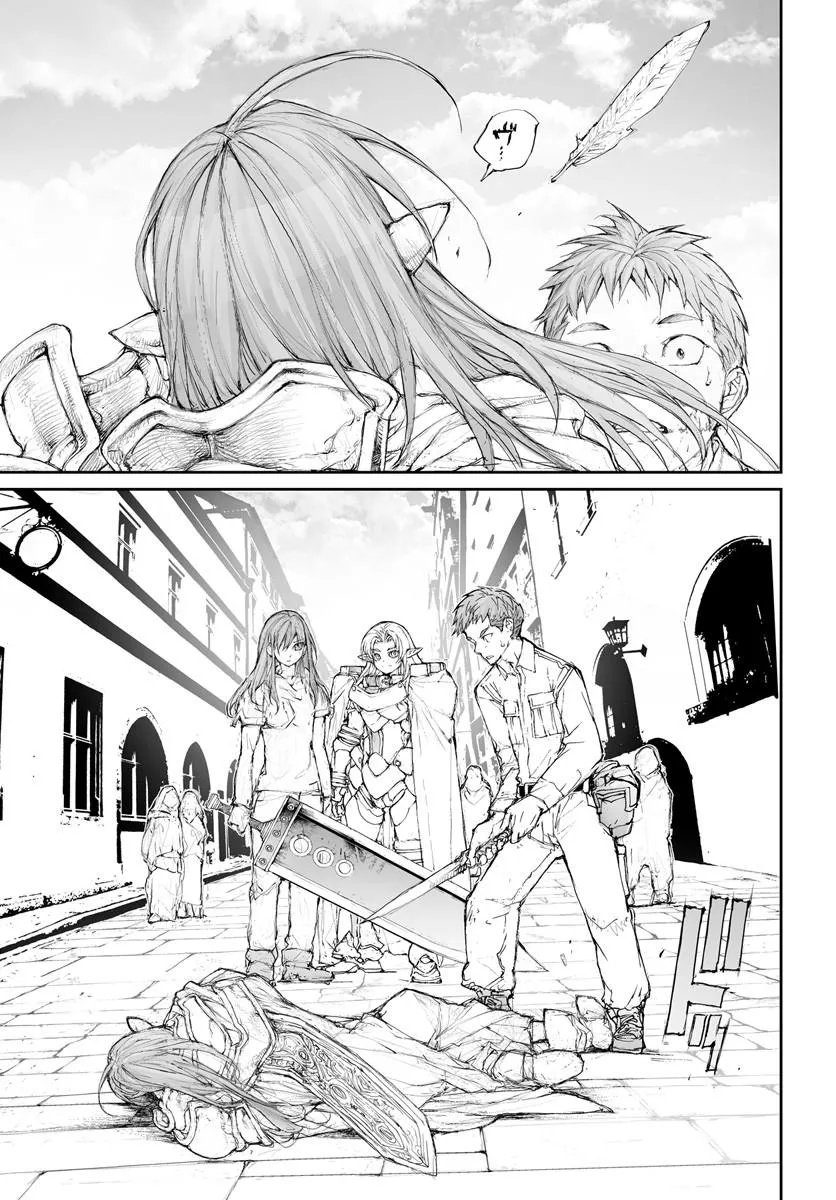 Benriya Saitou-san, Isekai ni Iku Chapter 380 5ページ