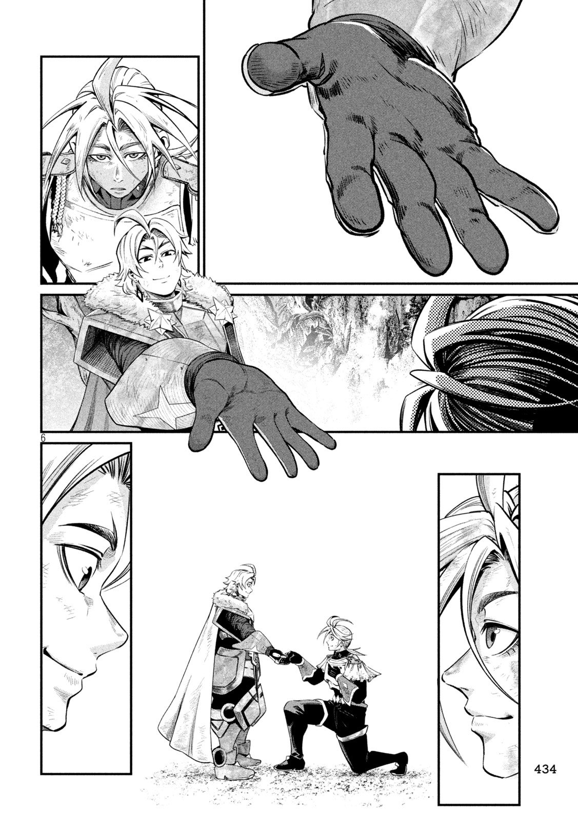 The Exiled Reincarnated Heavy Knight Is Unrivaled in Game Knowledge Chapter 181 6ページ