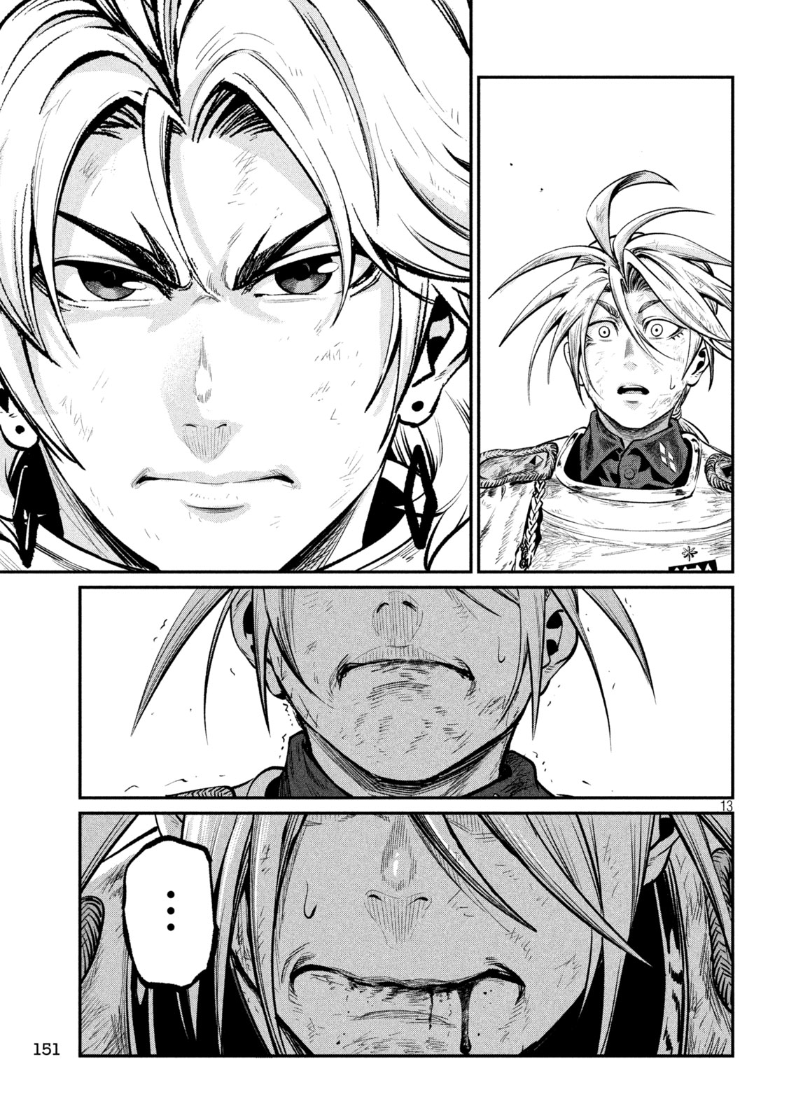 The Exiled Reincarnated Heavy Knight Is Unrivaled in Game Knowledge Chapter 182 13ページ