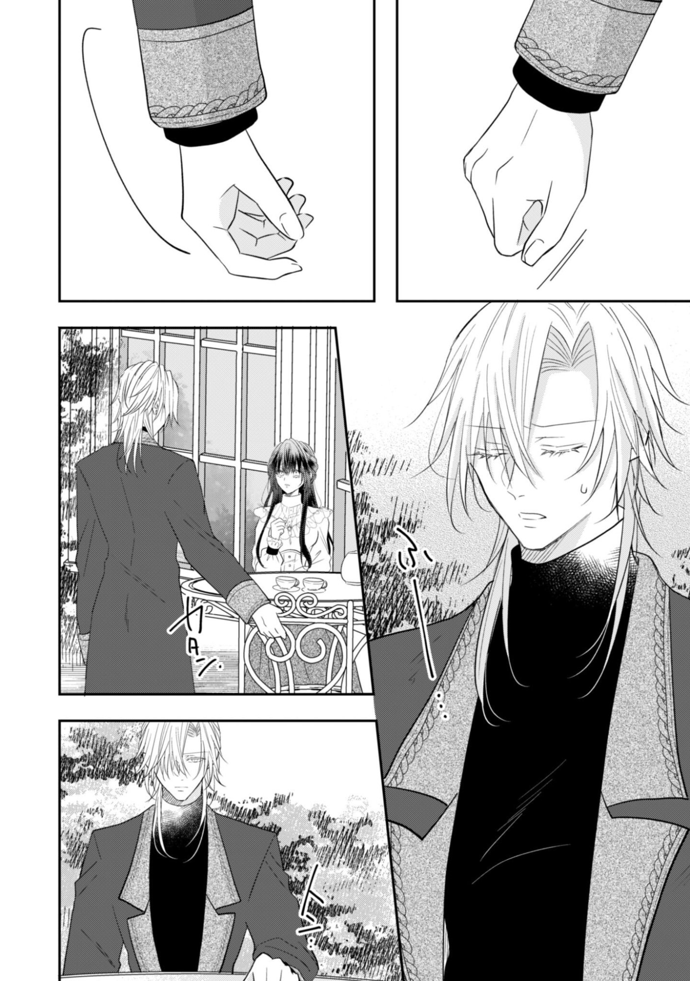 Kokoro wo Tozashita Koushaku Kakka to Konyaku Shita Hazu na no ni, Naze ka Taisetsu ni Sasete Shimattemasu! Chapter 24 5ページ