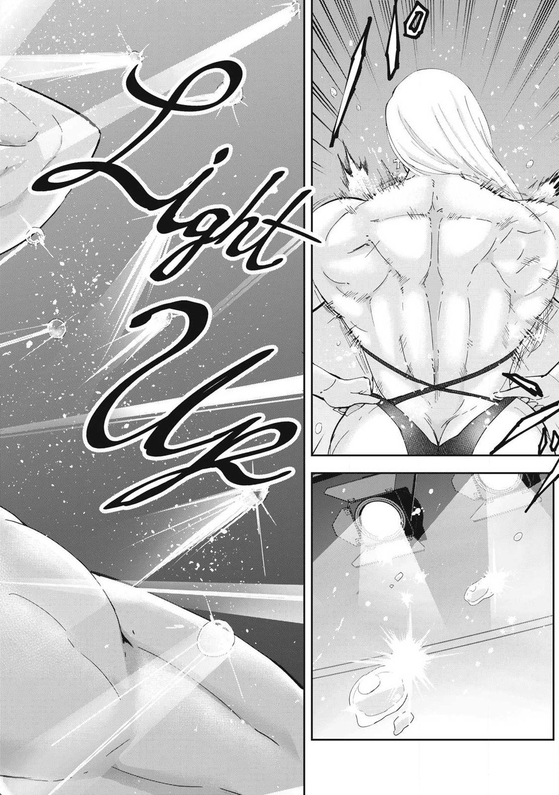 MADE IN YAMATO Chapter 20 22ページ